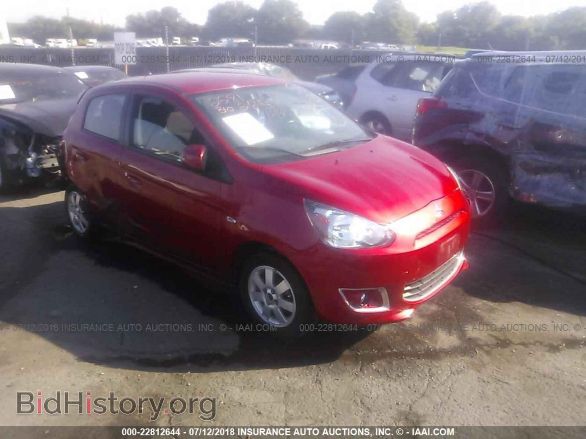 Photo ML32A4HJ1FH008163 - Mitsubishi Mirage 2015