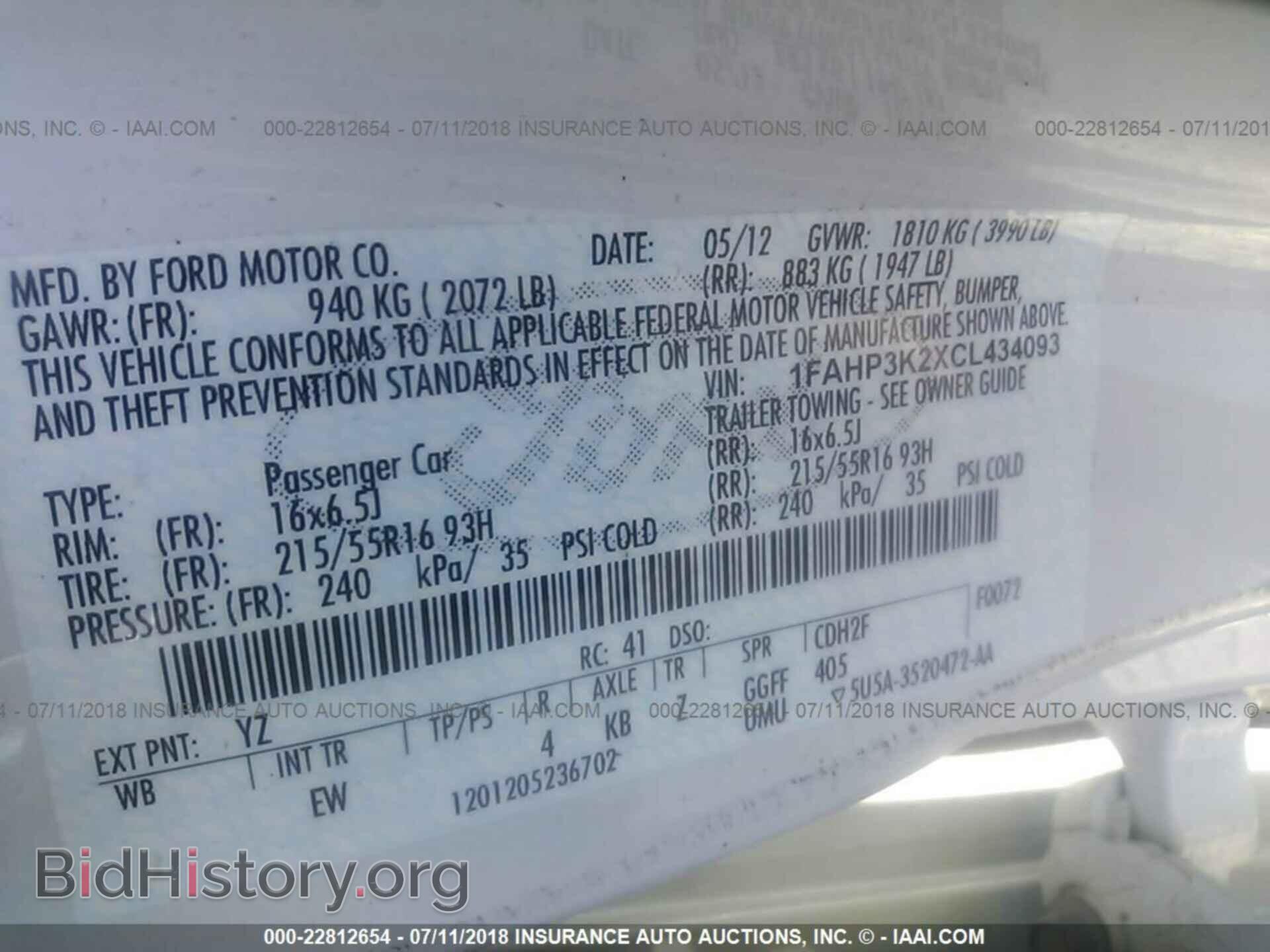 2012 Ford Focus - VIN: 1FAHP3K2XCL434093 - Photo 9