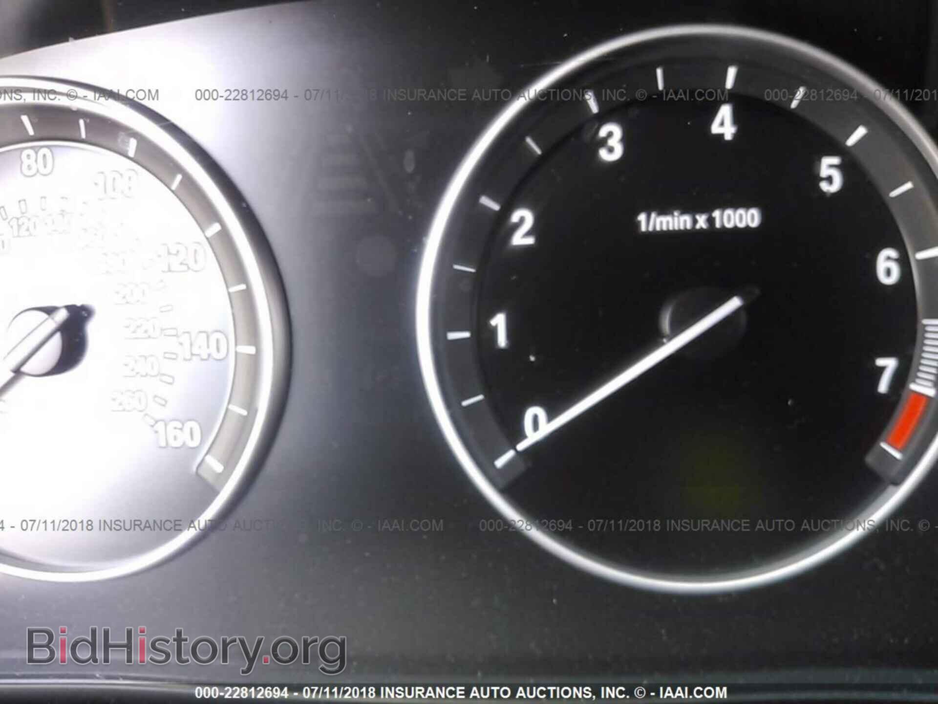 2011 BMW 535 - VIN: WBAFU7C50BC779882 - Фото 7