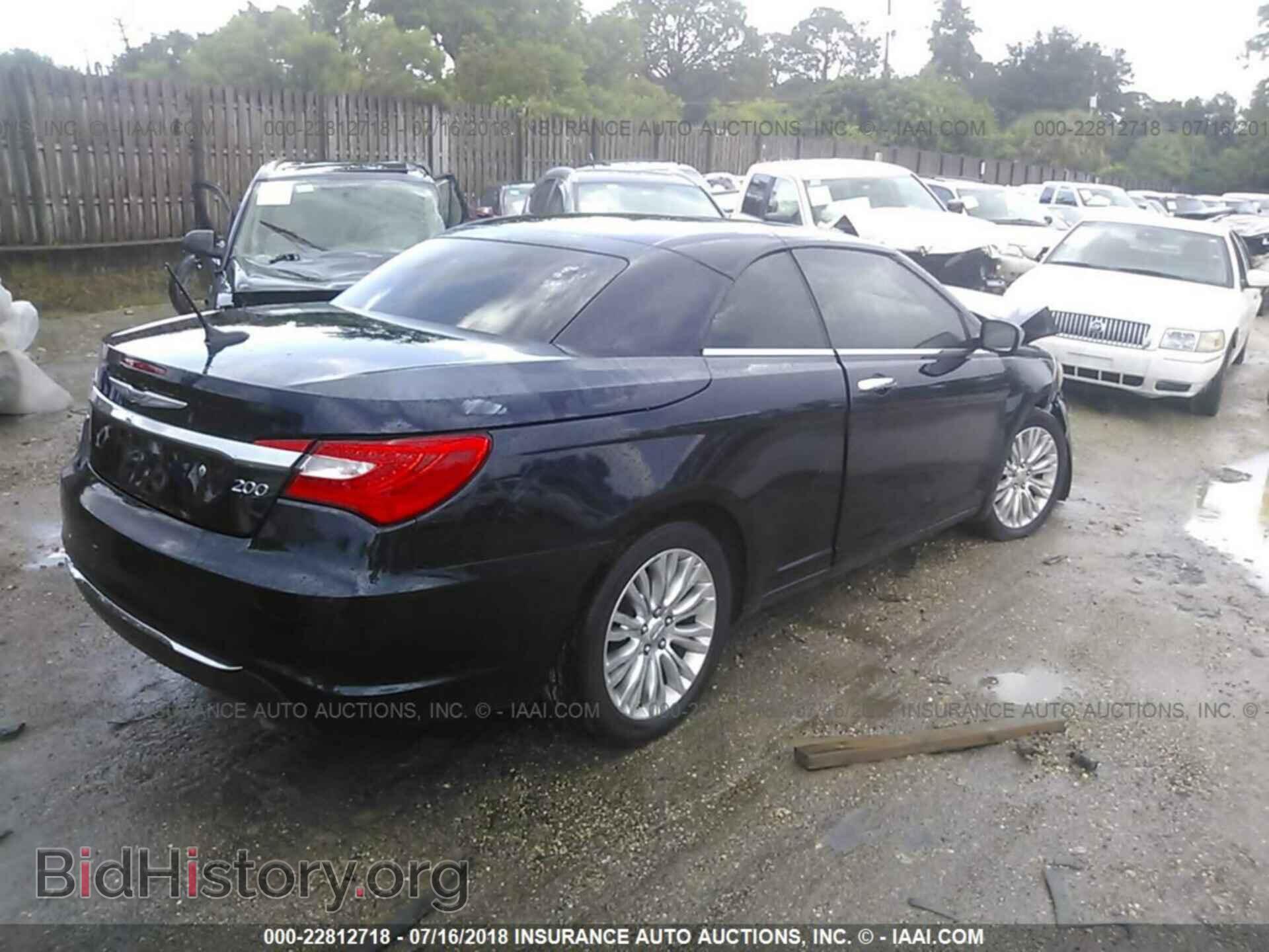 2011 Chrysler 200 - VIN: 1C3BC7EG8BN535702 - Photo 4