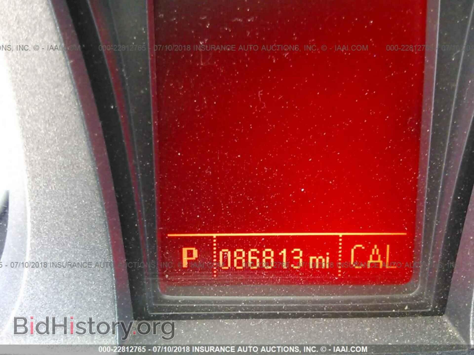 2012 Gmc Terrain - VIN: 2GKALUEK7C6224430 - Фото 7