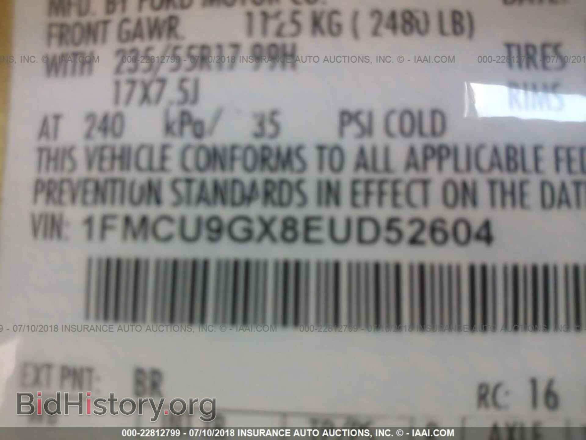2014 Ford Escape - VIN: 1FMCU9GX8EUD52604 - Photo 9