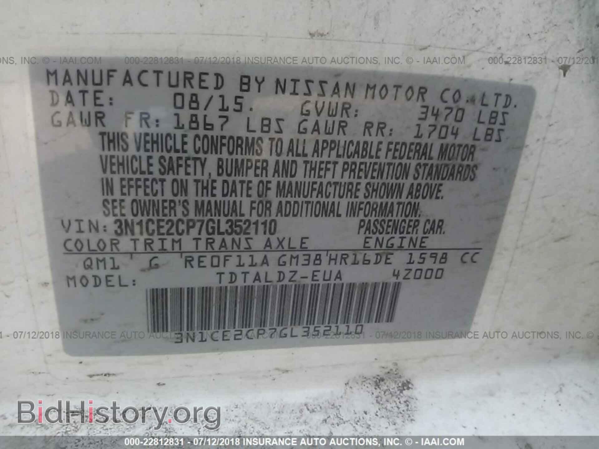2016 Nissan Versa note - VIN: 3N1CE2CP7GL352110 - Photo 9