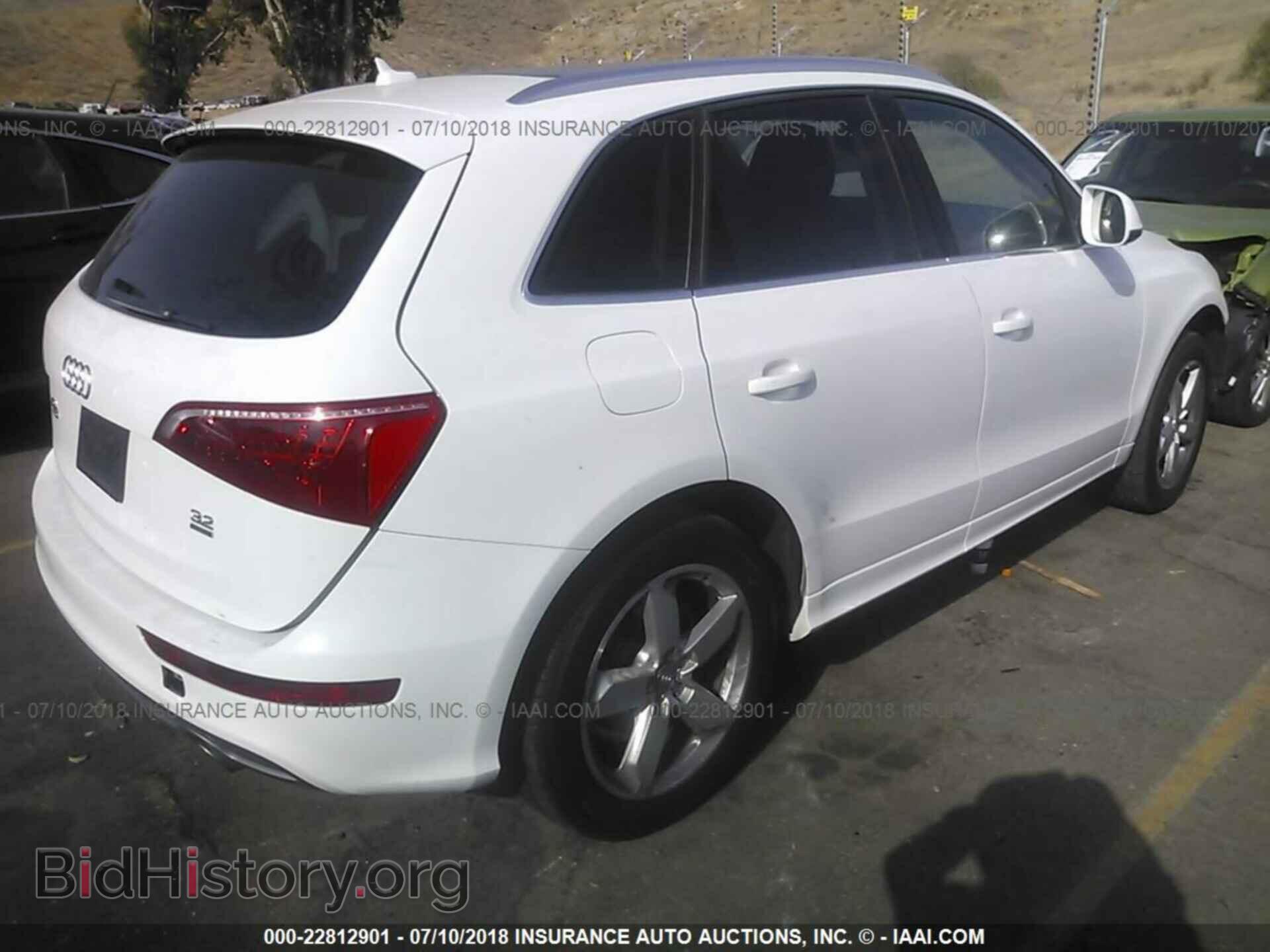 2012 Audi Q5 - VIN: WA1DKAFP0CA054543 - Photo 4