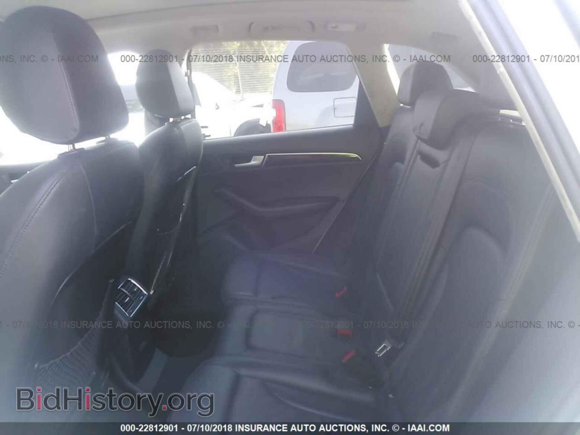 2012 Audi Q5 - VIN: WA1DKAFP0CA054543 - Photo 8