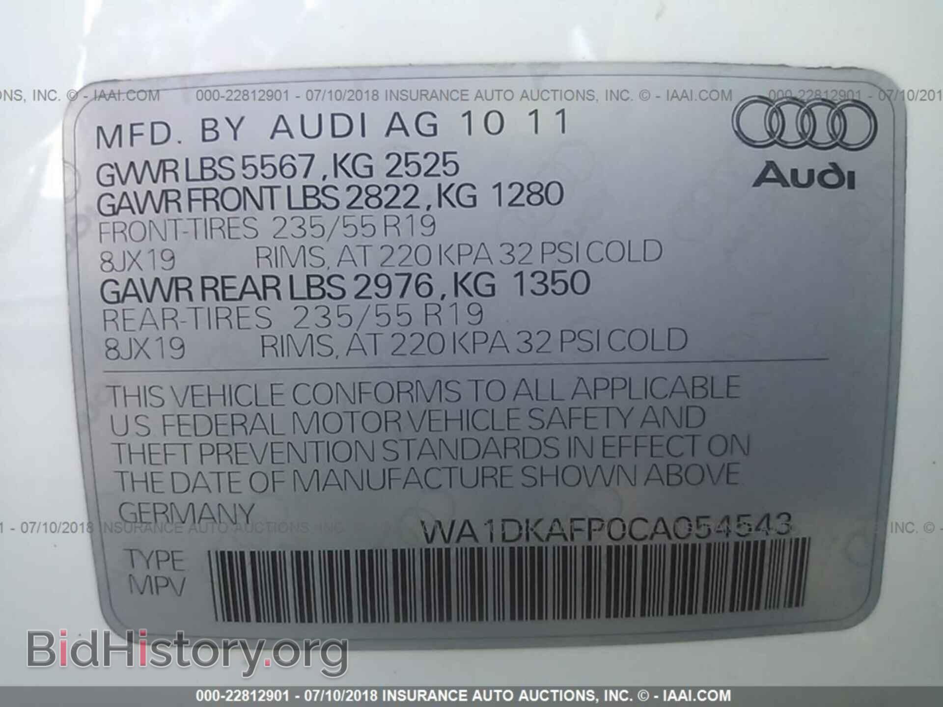 2012 Audi Q5 - VIN: WA1DKAFP0CA054543 - Photo 9