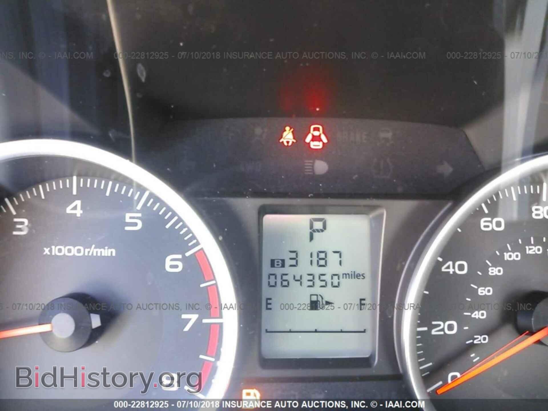 2016 Subaru Forester - VIN: JF2SJABC9GH456420 - Фото 7