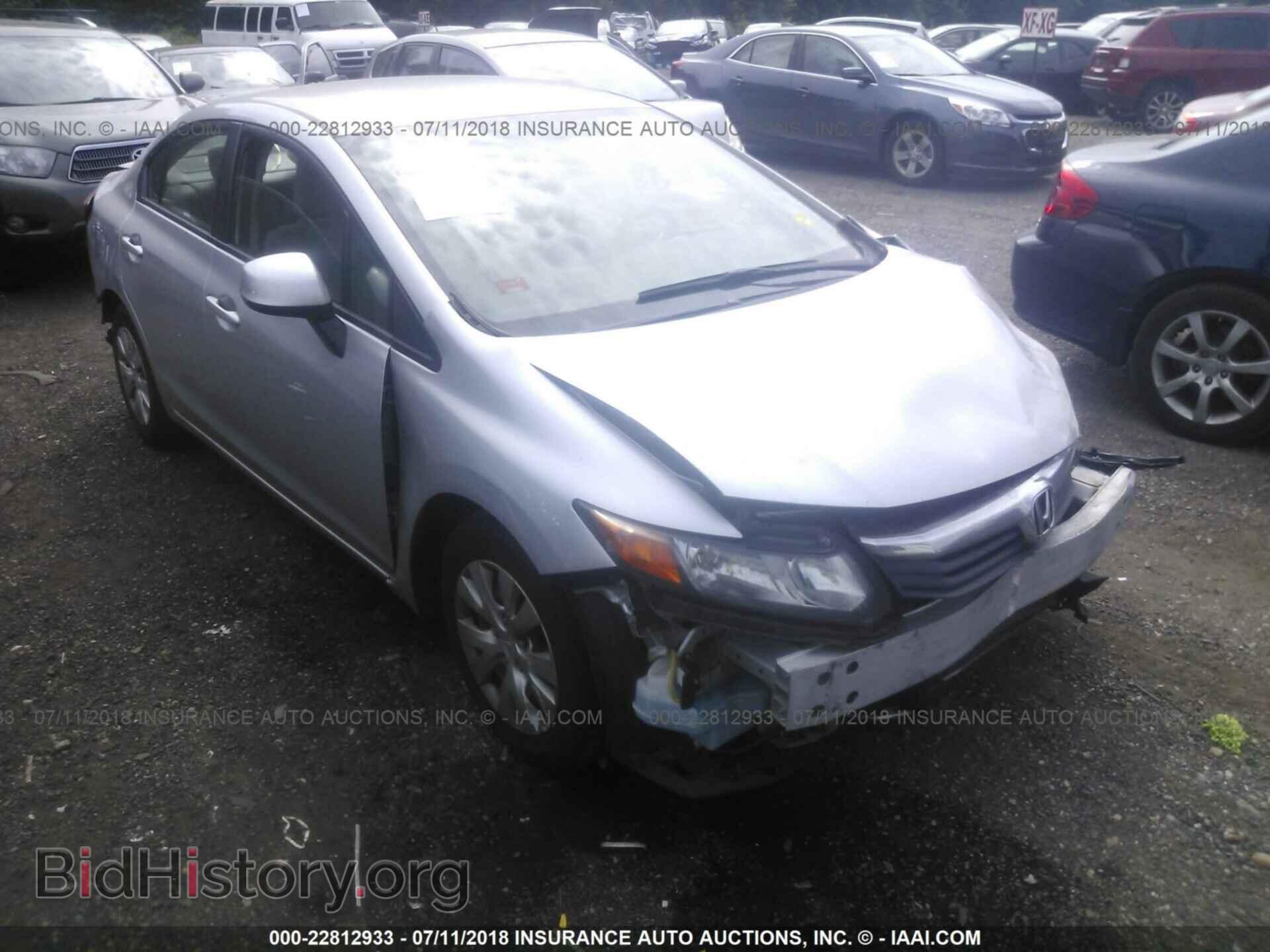 Фотография 19XFB2F52CE366072 - Honda Civic 2012
