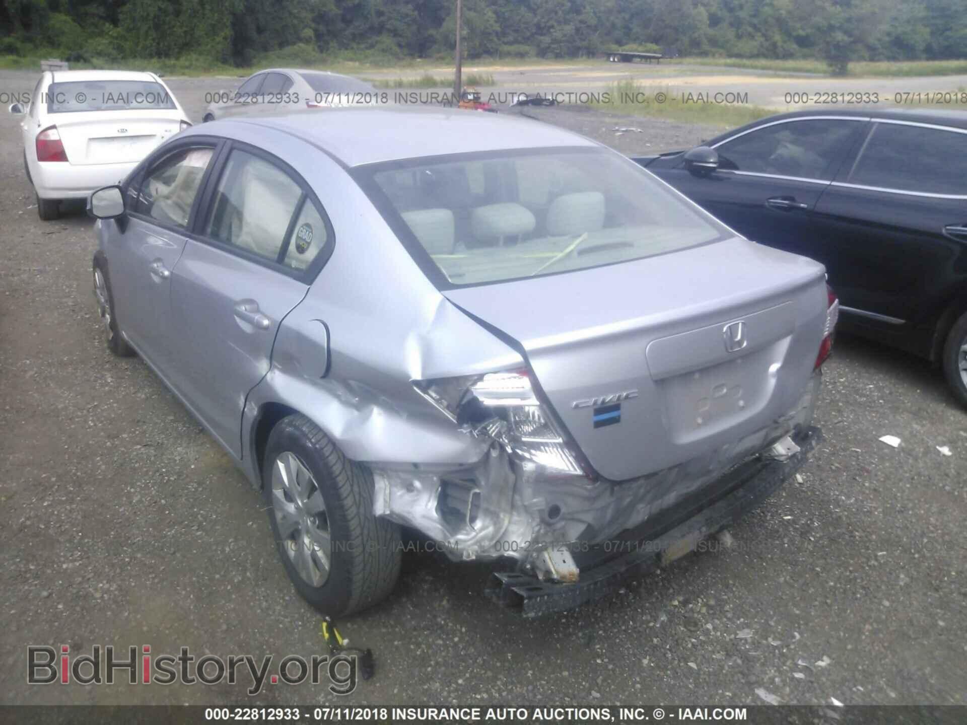 2012 Honda CIVIC (VIN 19XFB2F52CE366072) — фото 3 из 10