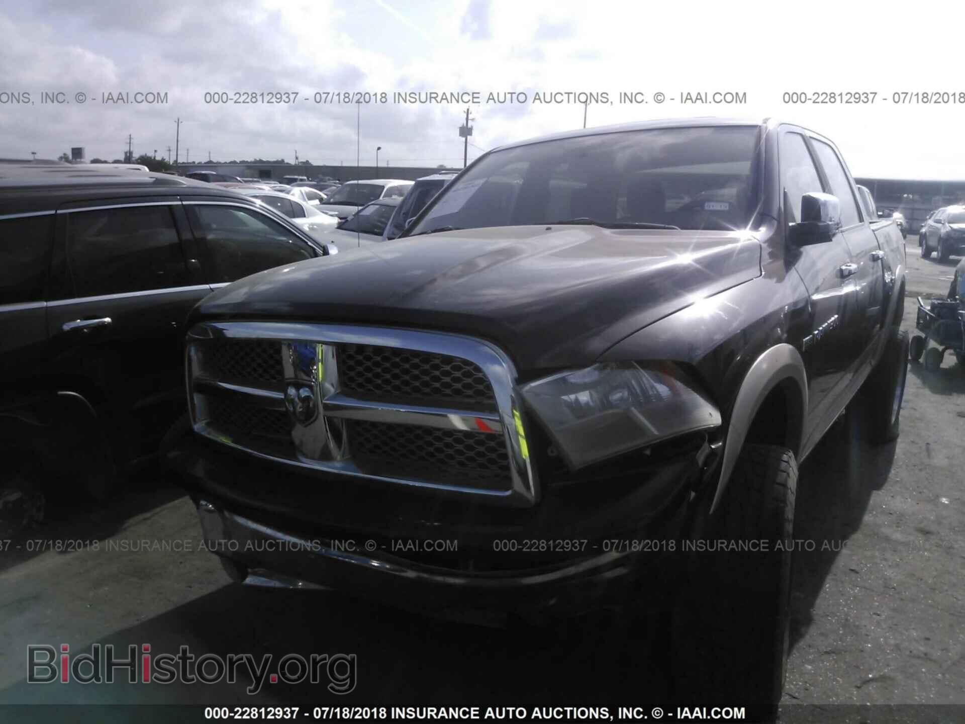 2011 Dodge Ram 1500 - VIN: 1D7RV1CT4BS509560 - Фото 2