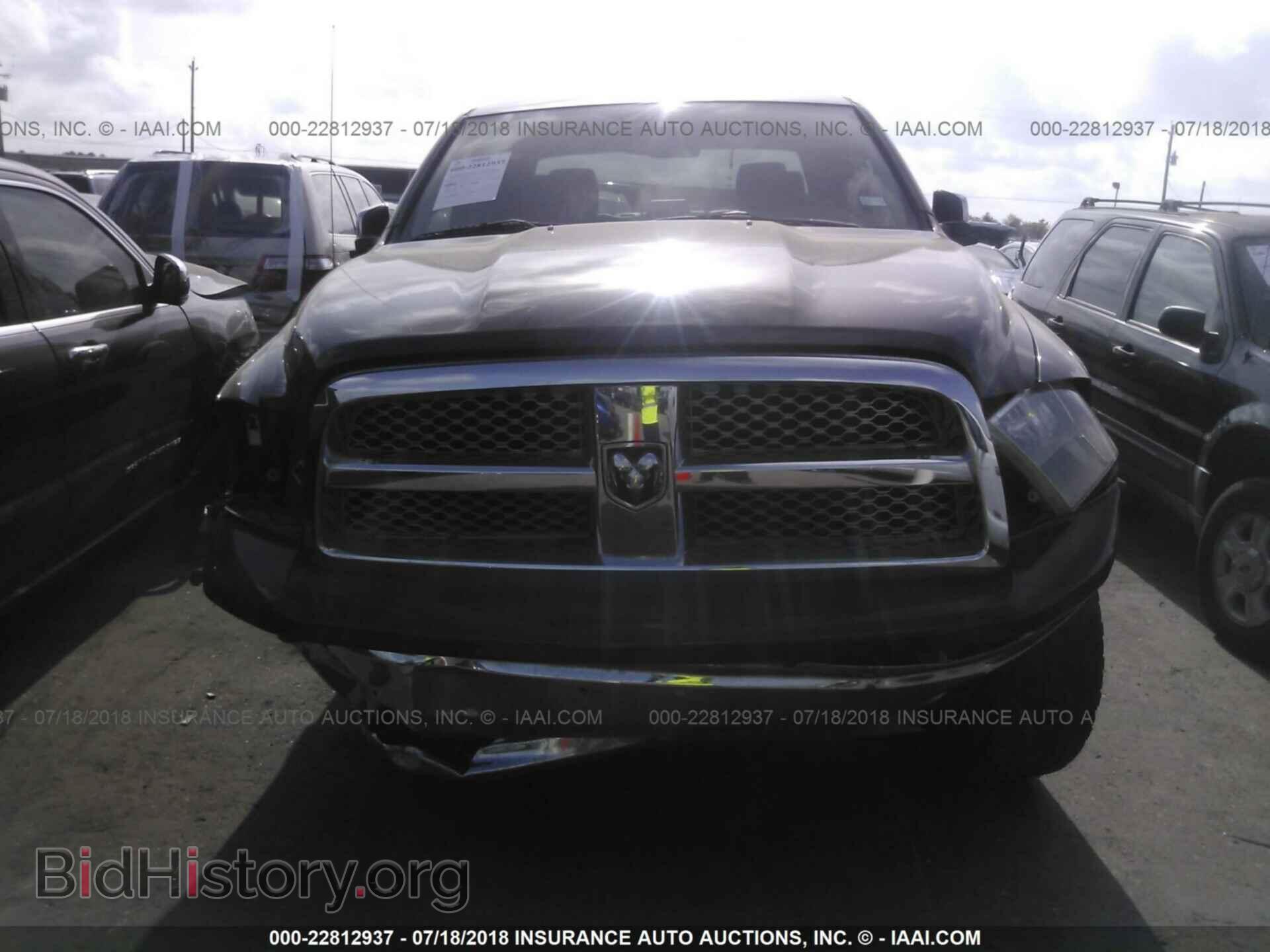 2011 Dodge Ram 1500 - VIN: 1D7RV1CT4BS509560 - Фото 6
