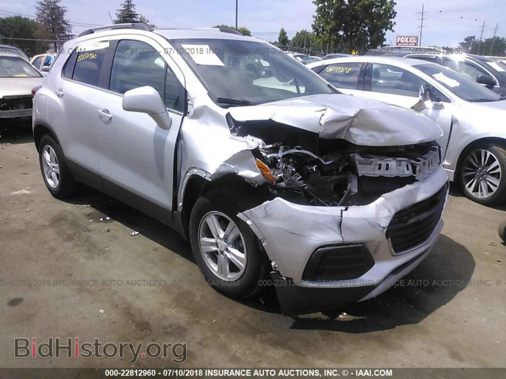 Photo 3GNCJLSB5HL189664 - Chevrolet Trax 2017