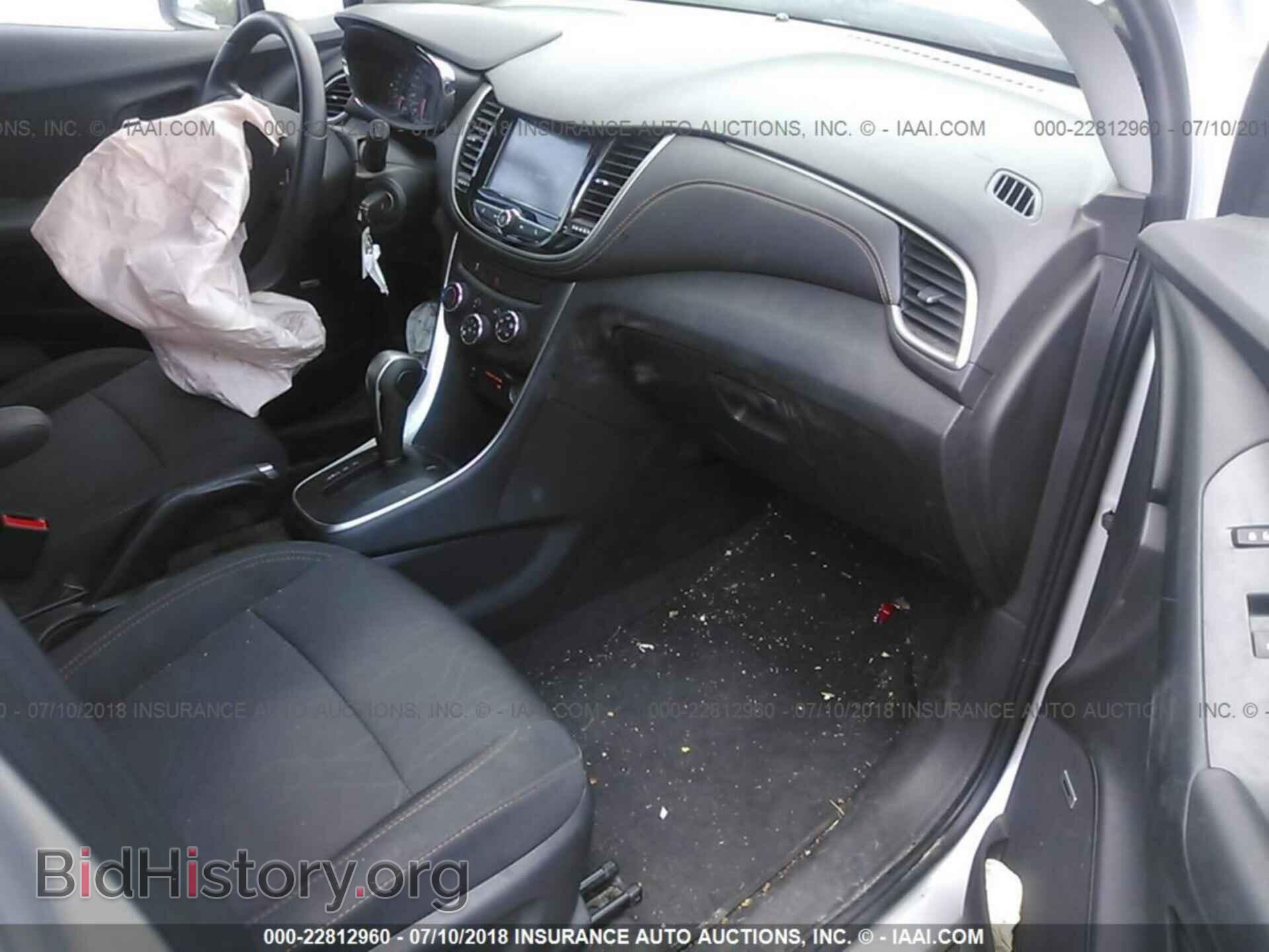 2017 Chevrolet Trax - VIN: 3GNCJLSB5HL189664 - Фото 5
