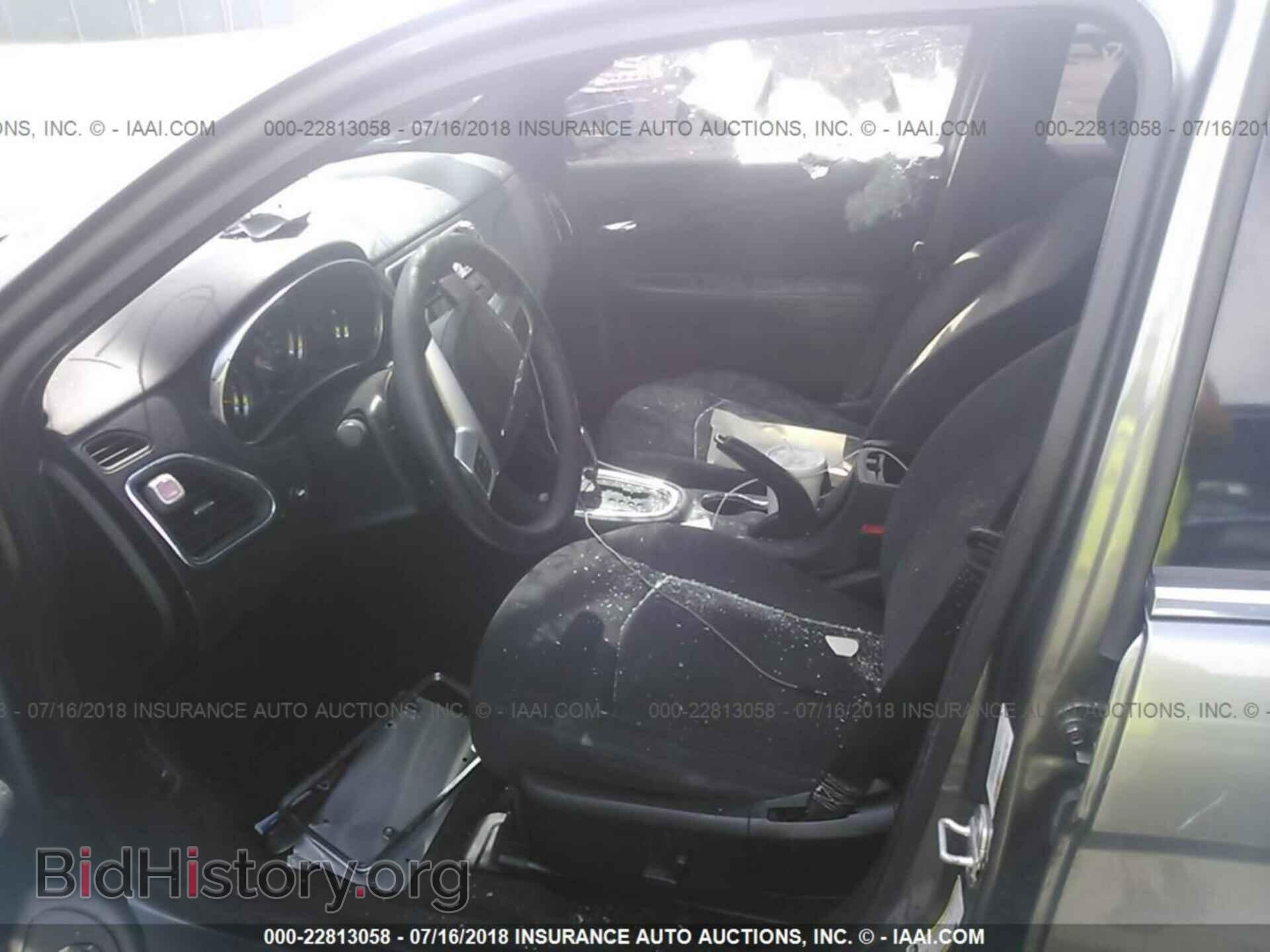 2013 Chrysler 200 - VIN: 1C3CCBBG5DN747097 - Photo 5
