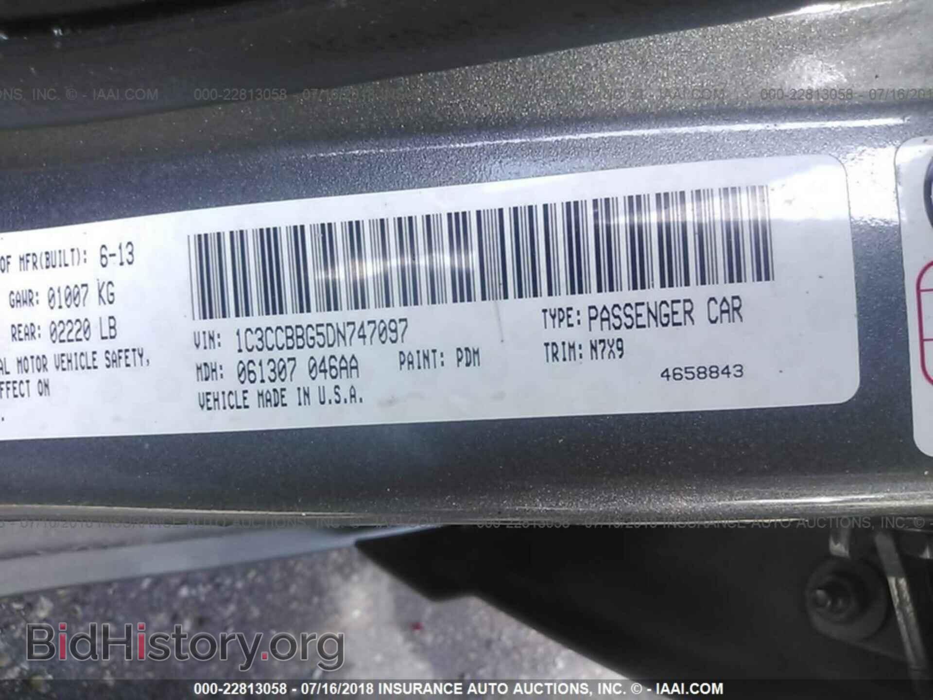 2013 Chrysler 200 - VIN: 1C3CCBBG5DN747097 - Photo 9