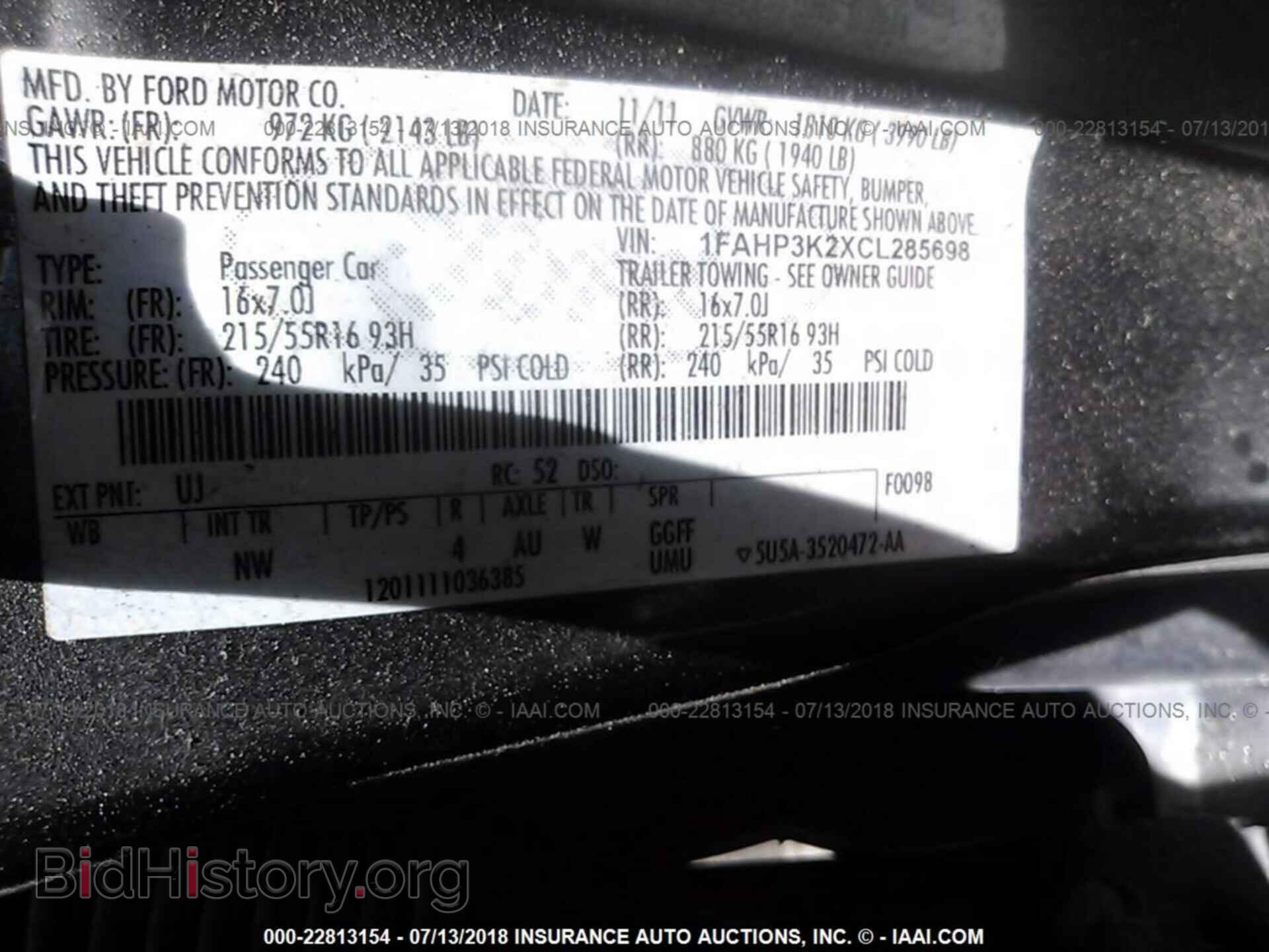 2012 Ford Focus - VIN: 1FAHP3K2XCL285698 - Photo 9