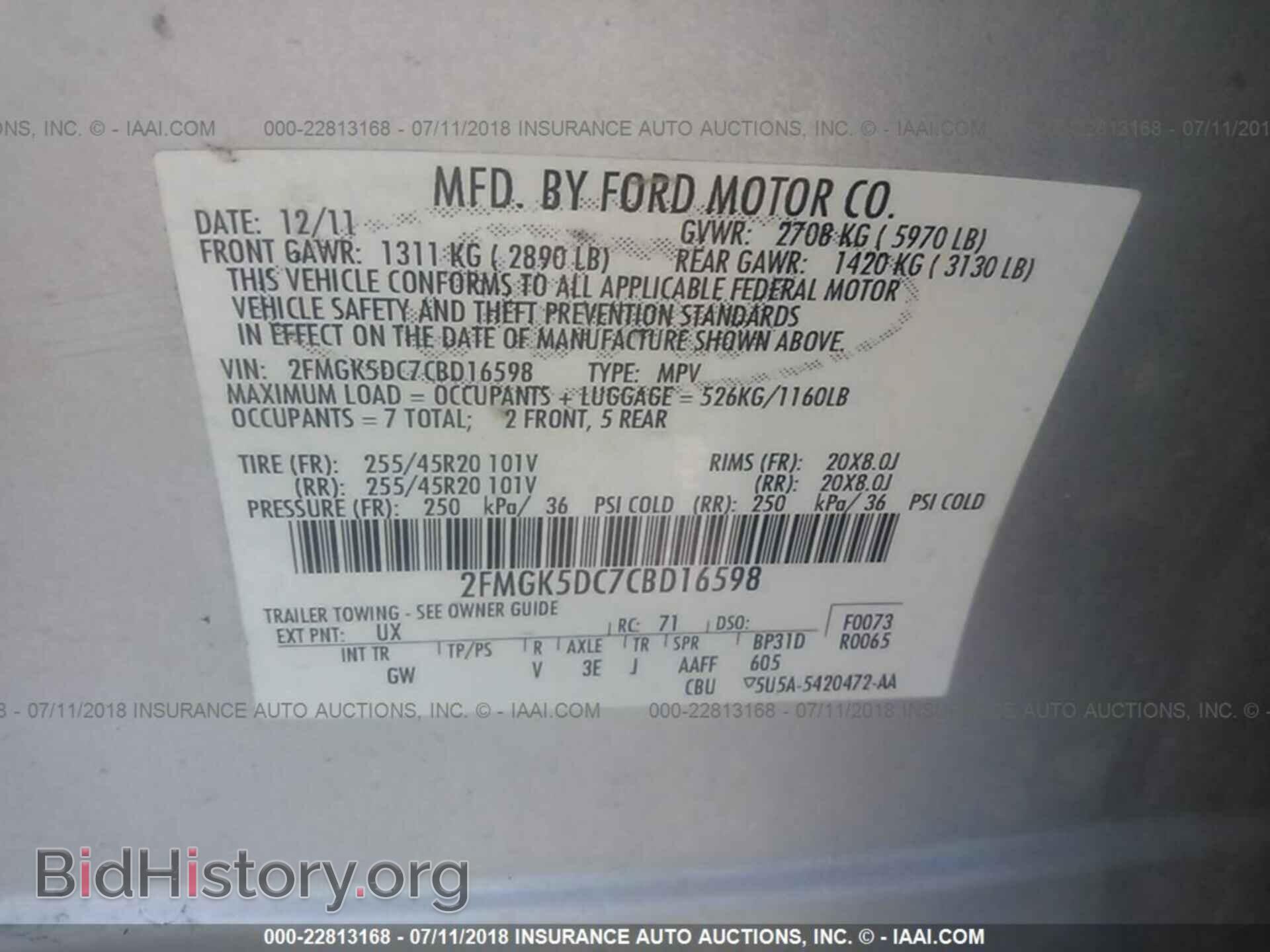 2012 FORD FLEX - VIN: 2FMGK5DC7CBD16598 - Photo 9