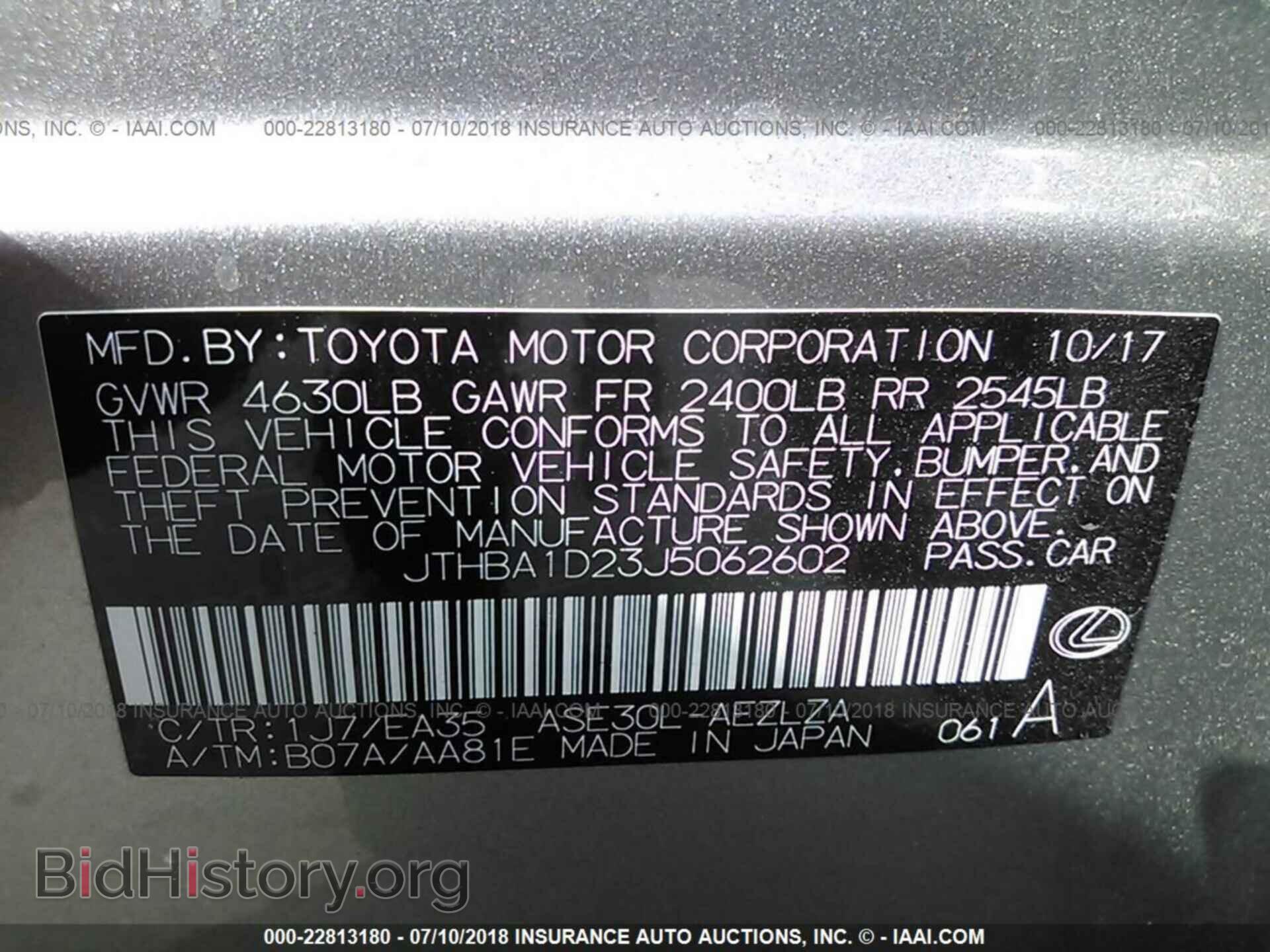2018 Lexus Is - VIN: JTHBA1D23J5062602 - Фото 9