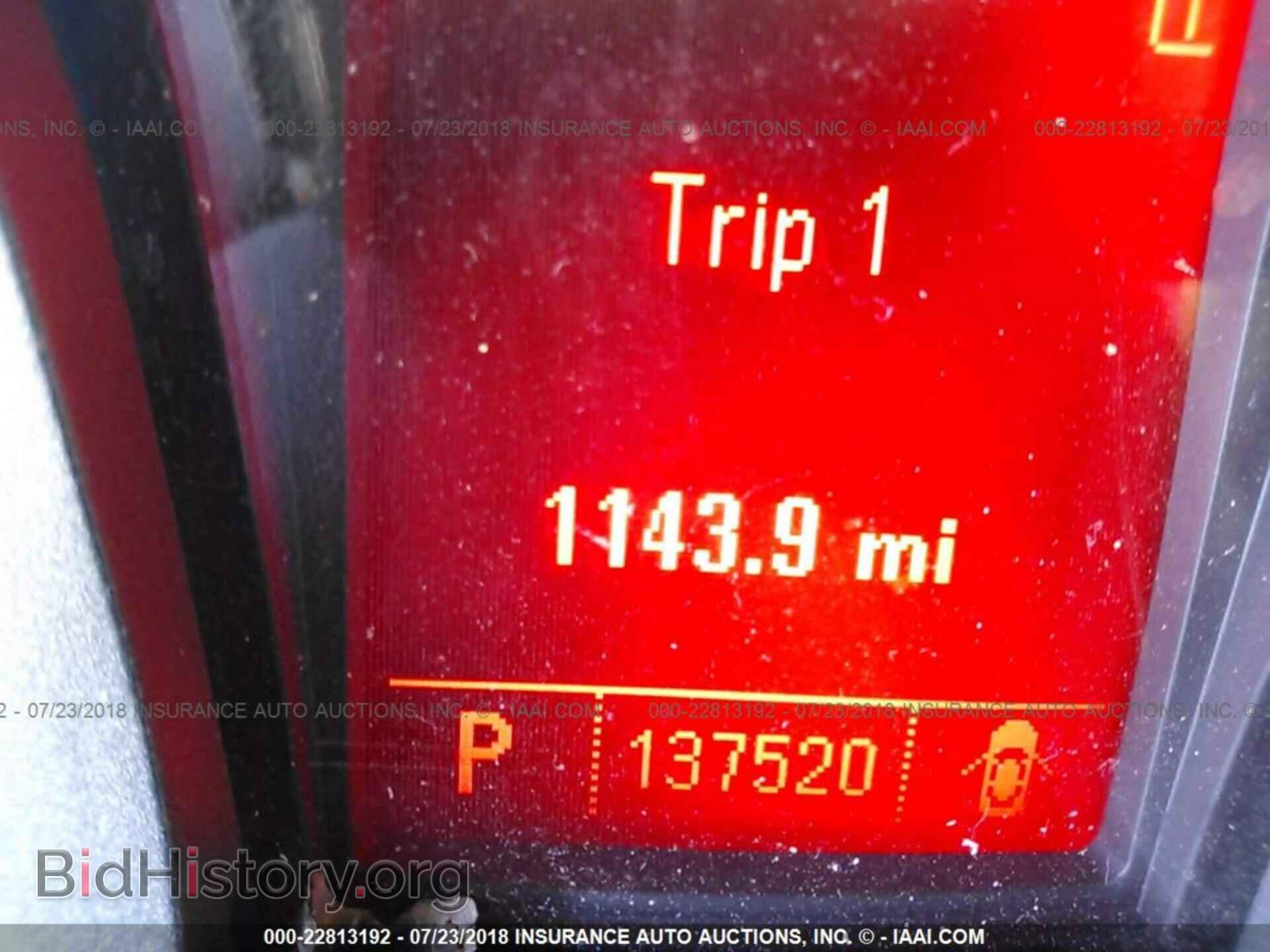 2011 Gmc Terrain - VIN: 2CTALMEC8B6417757 - Фото 7