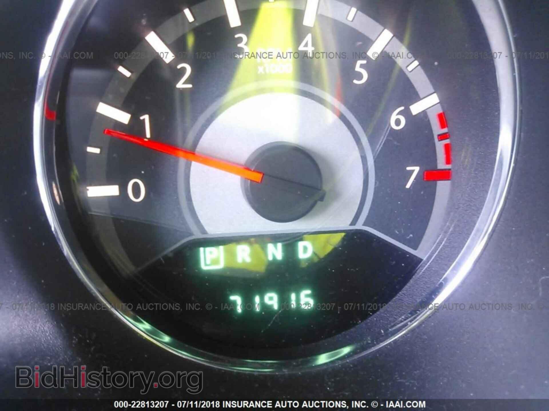 2014 Chrysler 200 - VIN: 1C3CCBBB5EN197826 - Фото 7
