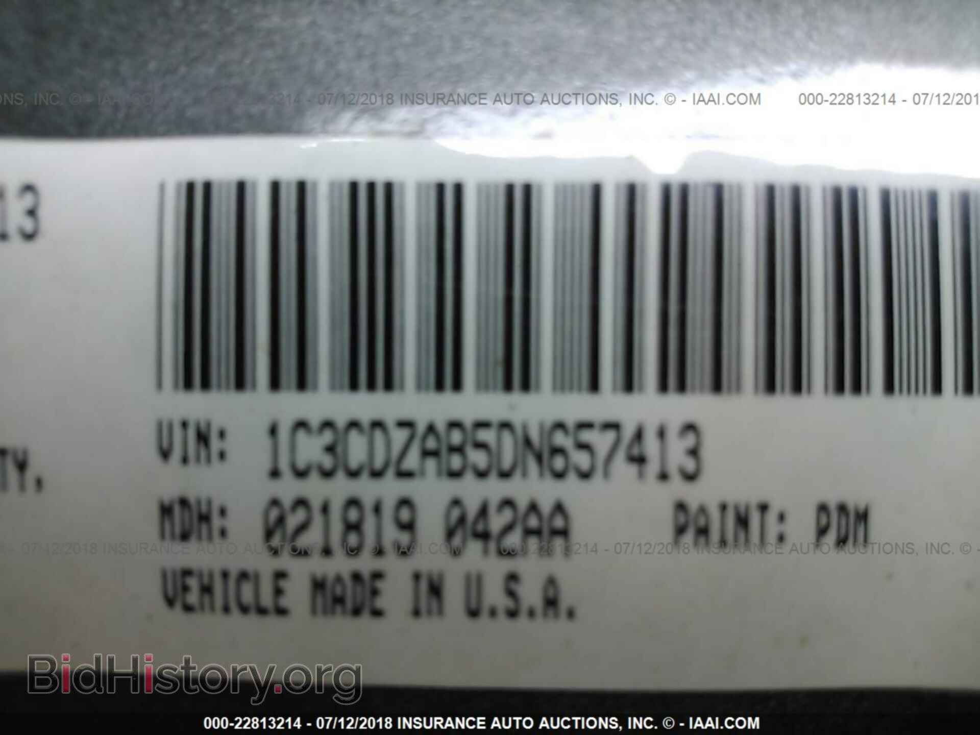 2013 Dodge Avenger - VIN: 1C3CDZAB5DN657413 - Photo 9
