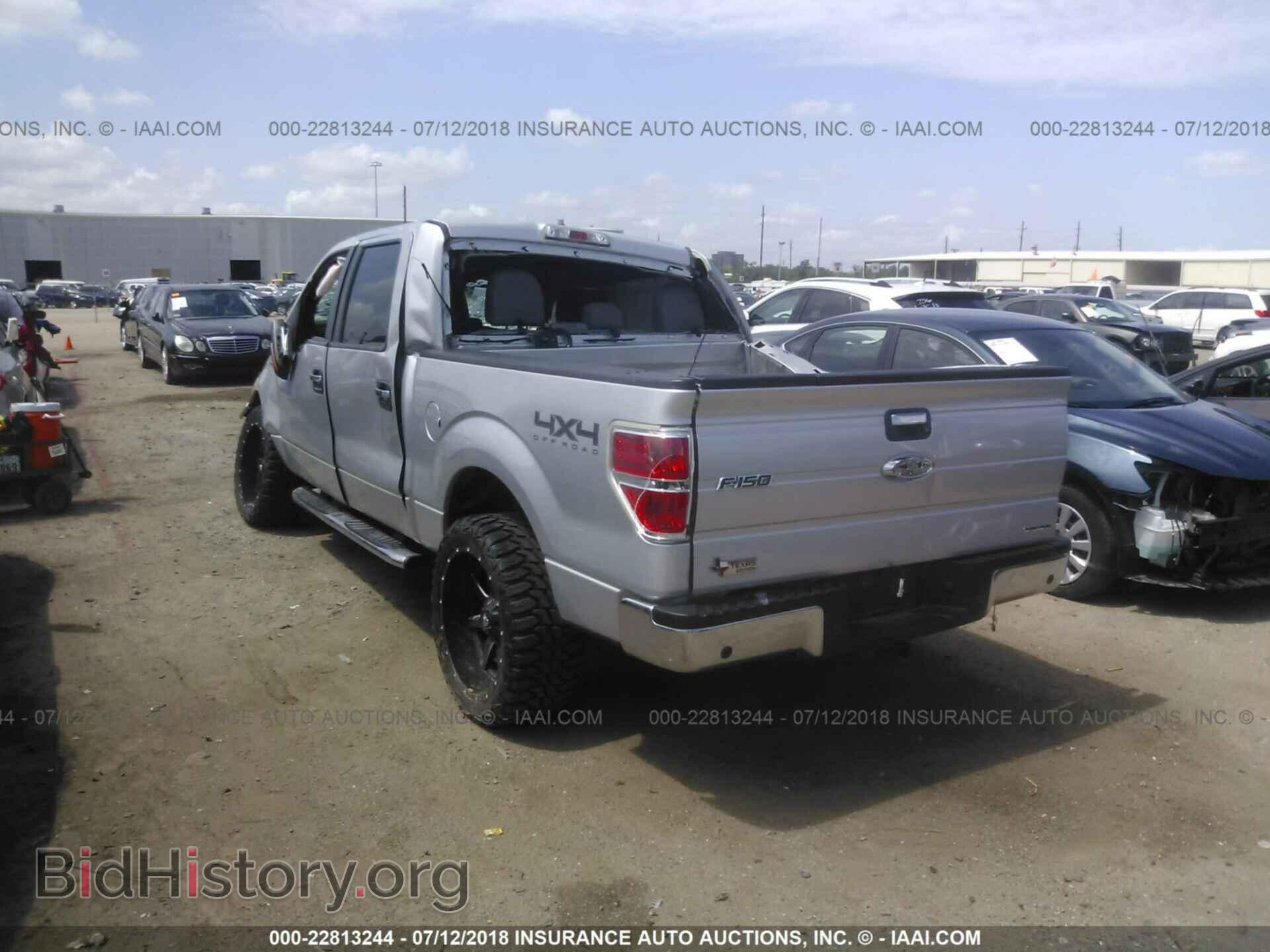 2014 Ford F150 - VIN: 1FTFW1EF0EFD08740 - Фото 3