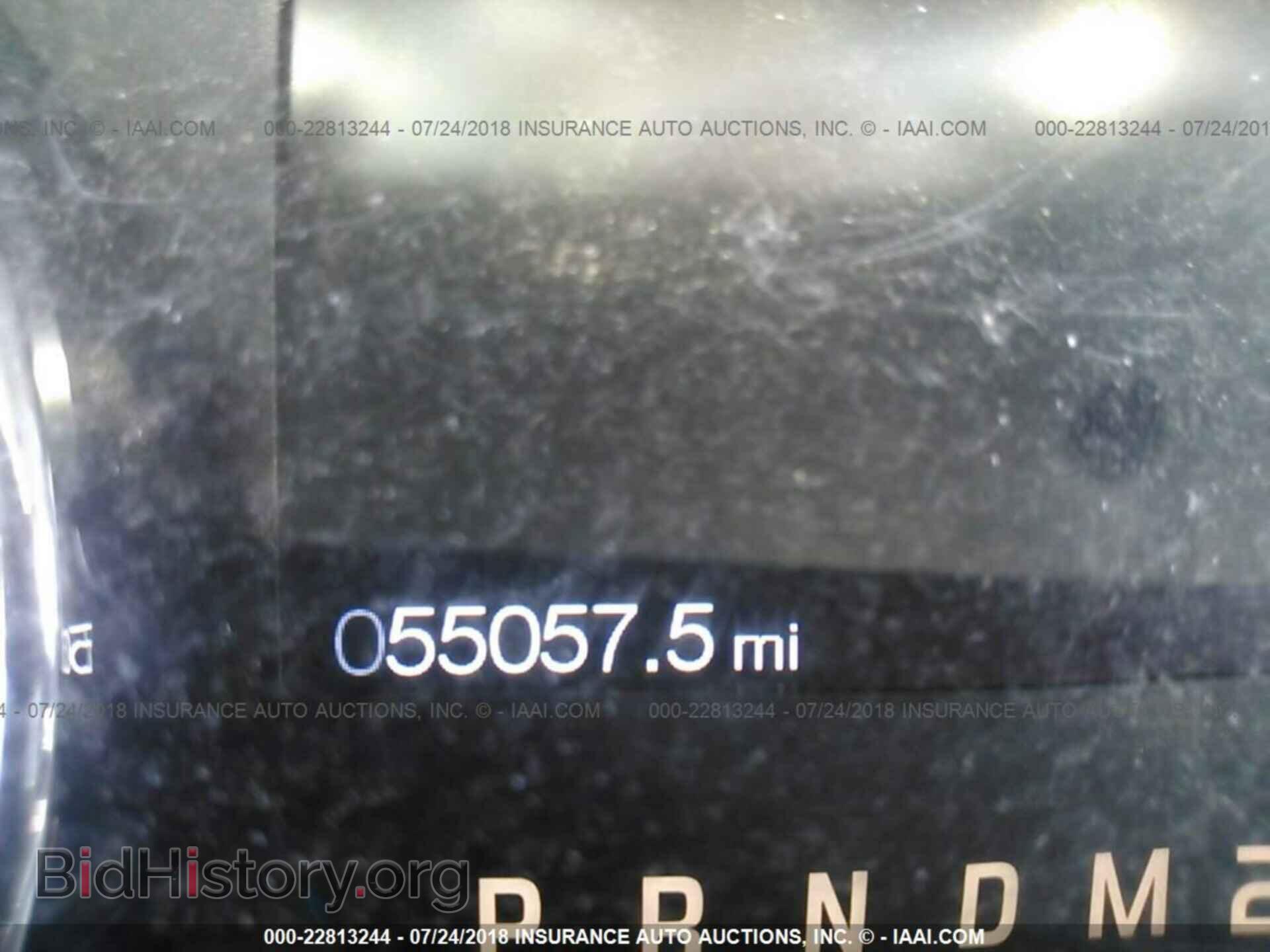 2014 Ford F150 - VIN: 1FTFW1EF0EFD08740 - Фото 7