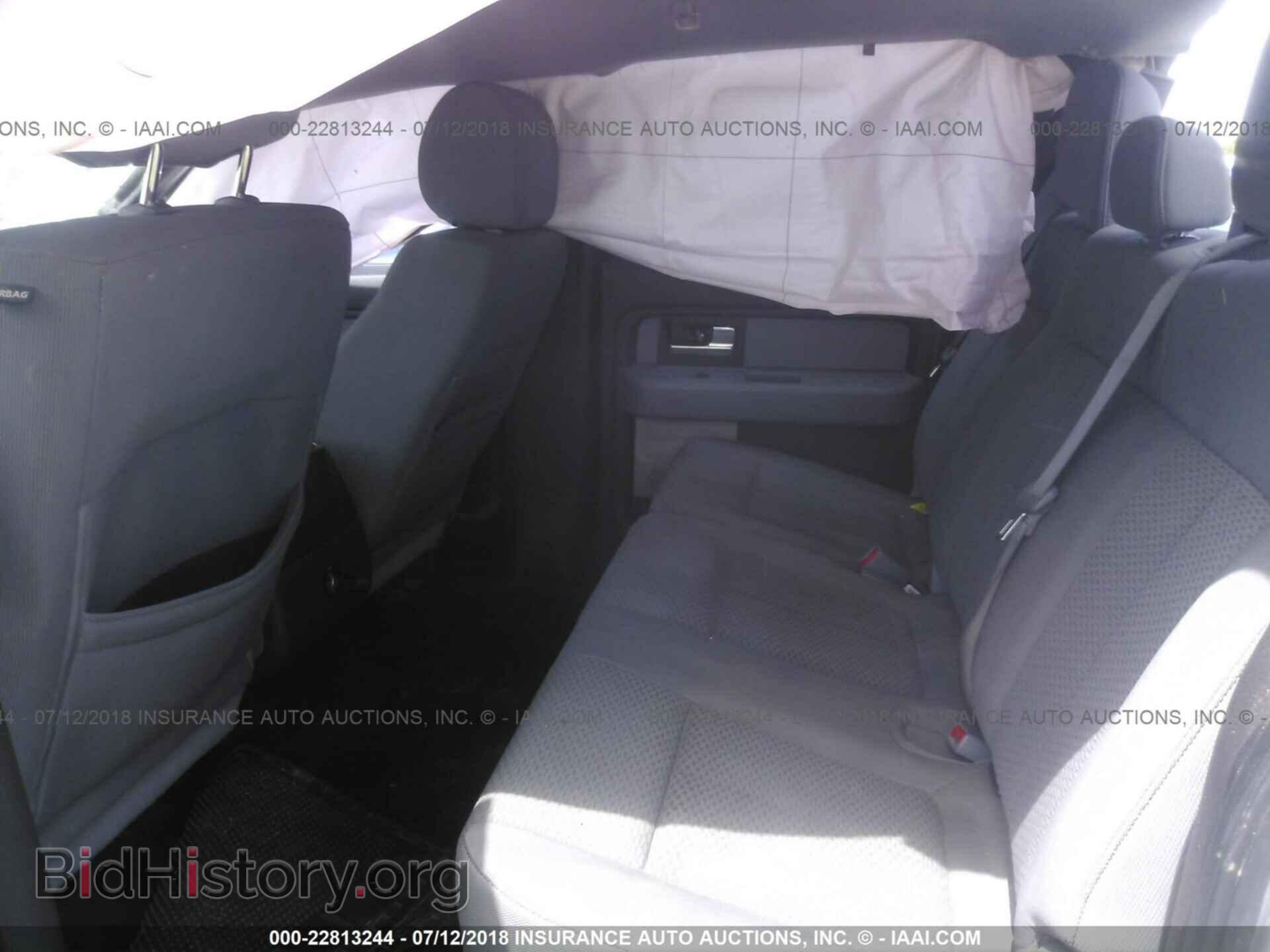 2014 Ford F150 - VIN: 1FTFW1EF0EFD08740 - Фото 8