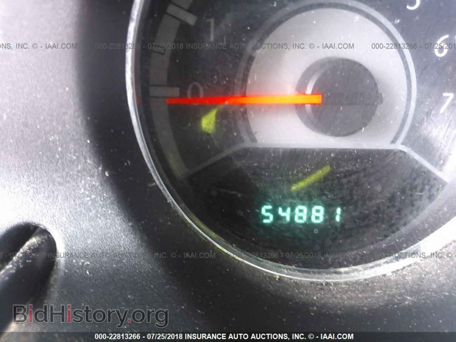 2012 Chrysler 200 - VIN: 1C3CCBBB0CN146151 - Фото 7