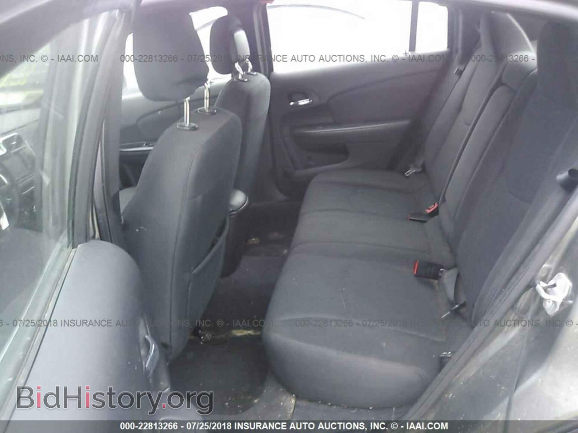 2012 Chrysler 200 - VIN: 1C3CCBBB0CN146151 - Фото 8