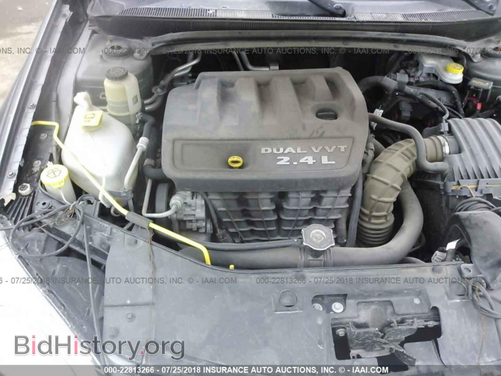 2012 Chrysler 200 - VIN: 1C3CCBBB0CN146151 - Фото 10