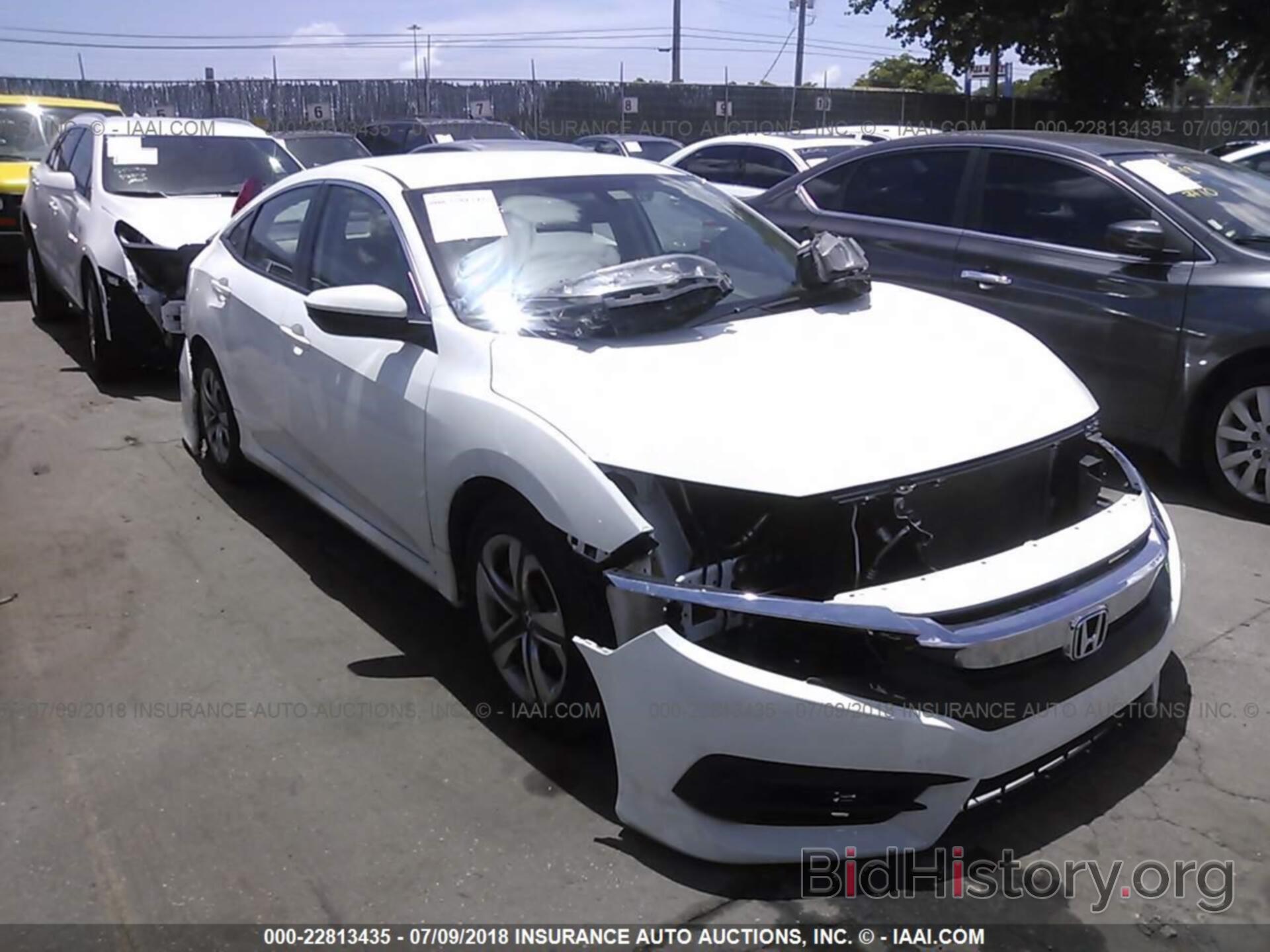 Photo 19XFC2F54GE015389 - Honda Civic 2016