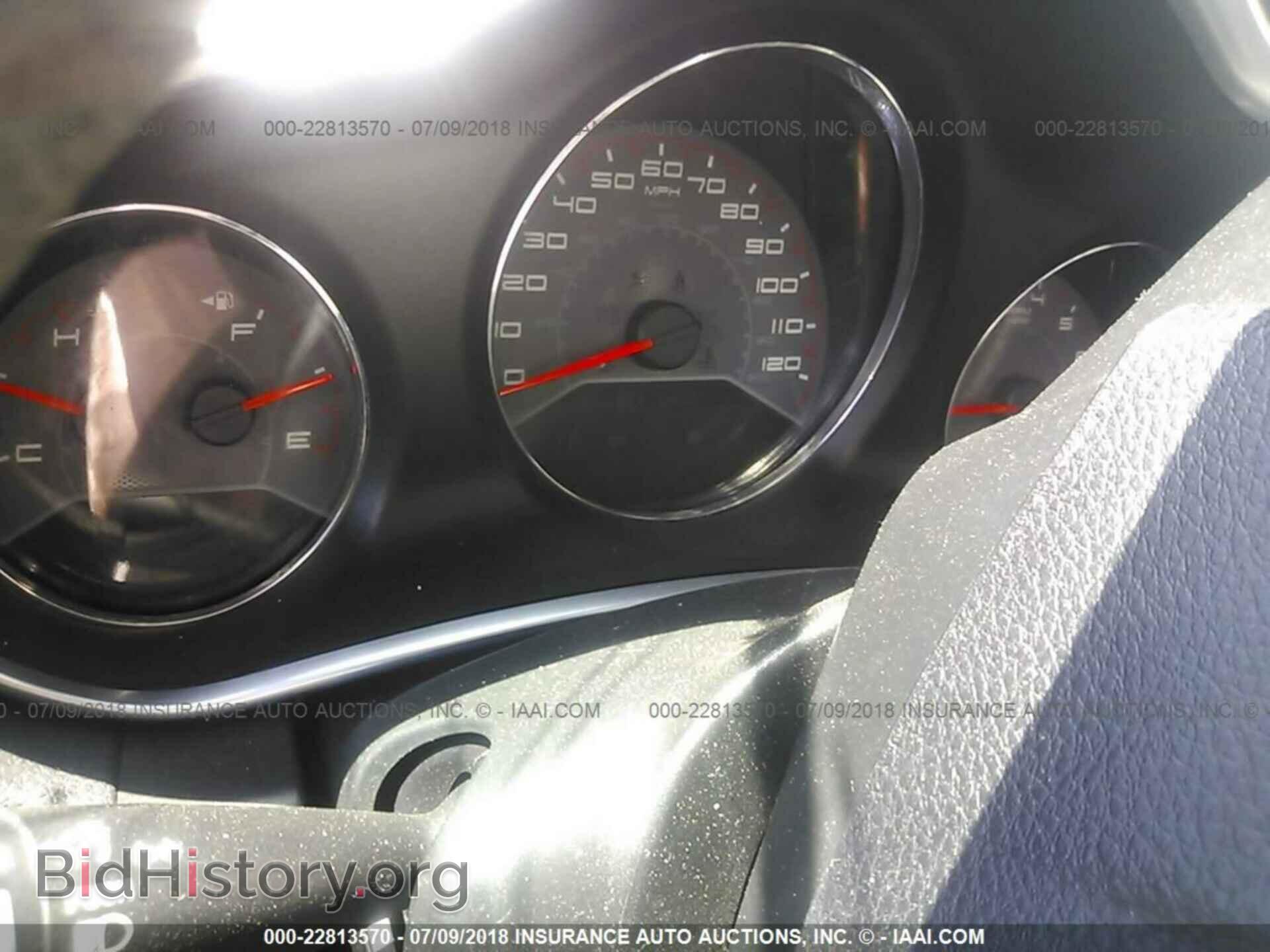2012 Dodge Avenger - VIN: 1C3CDZAB8CN111011 - Photo 7