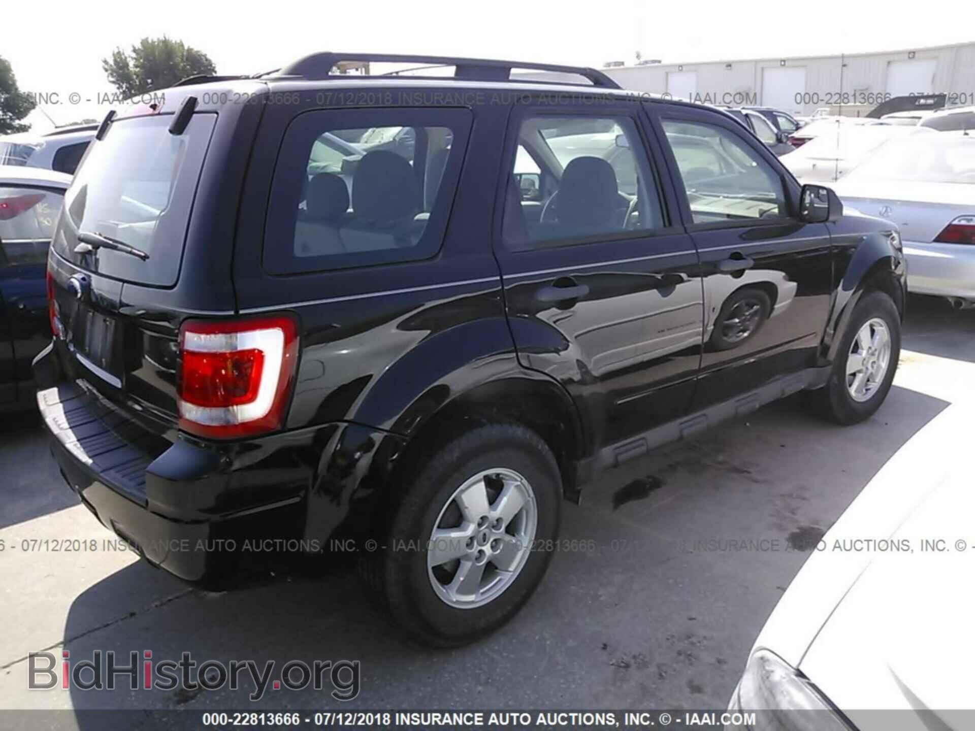 2012 Ford Escape - VIN: 1FMCU0C73CKB94621 - Photo 4