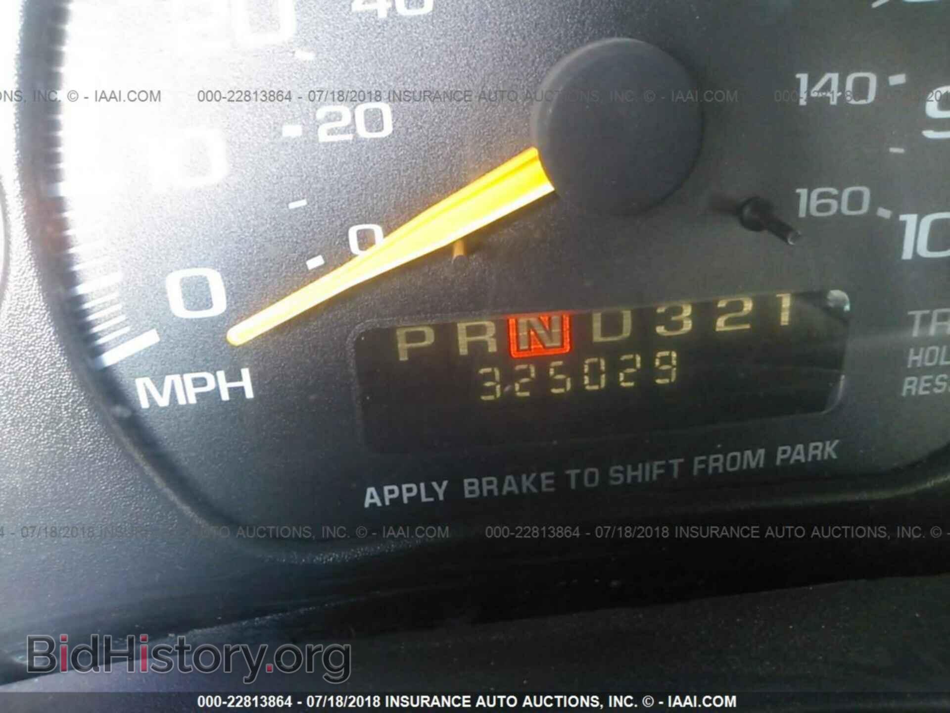 2000 GMC SAVANA - VIN: 1GTHG35R4Y1164719 - Фото 7