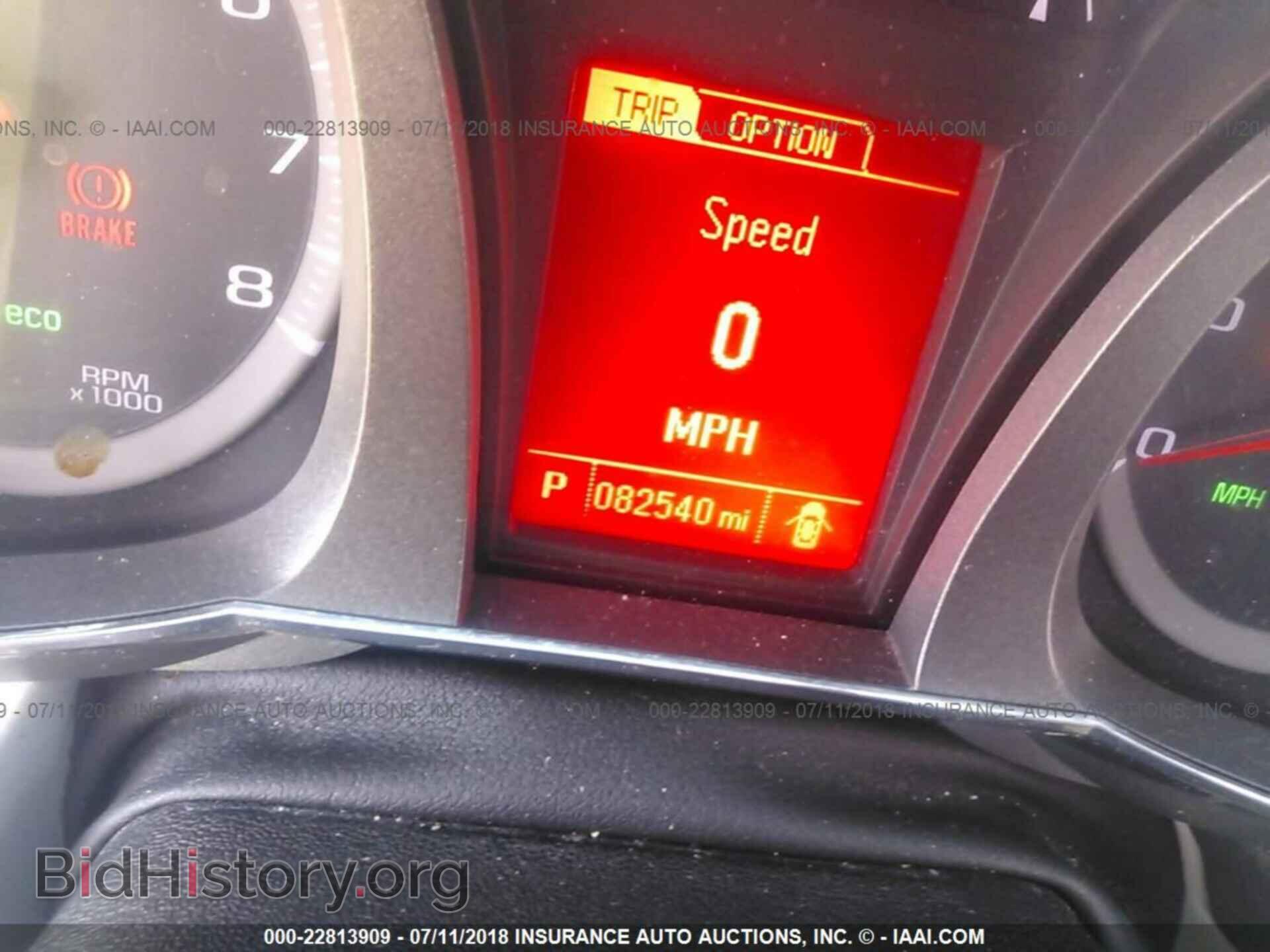 2014 Gmc Terrain - VIN: 2GKALSEK0E6381546 - Фото 7