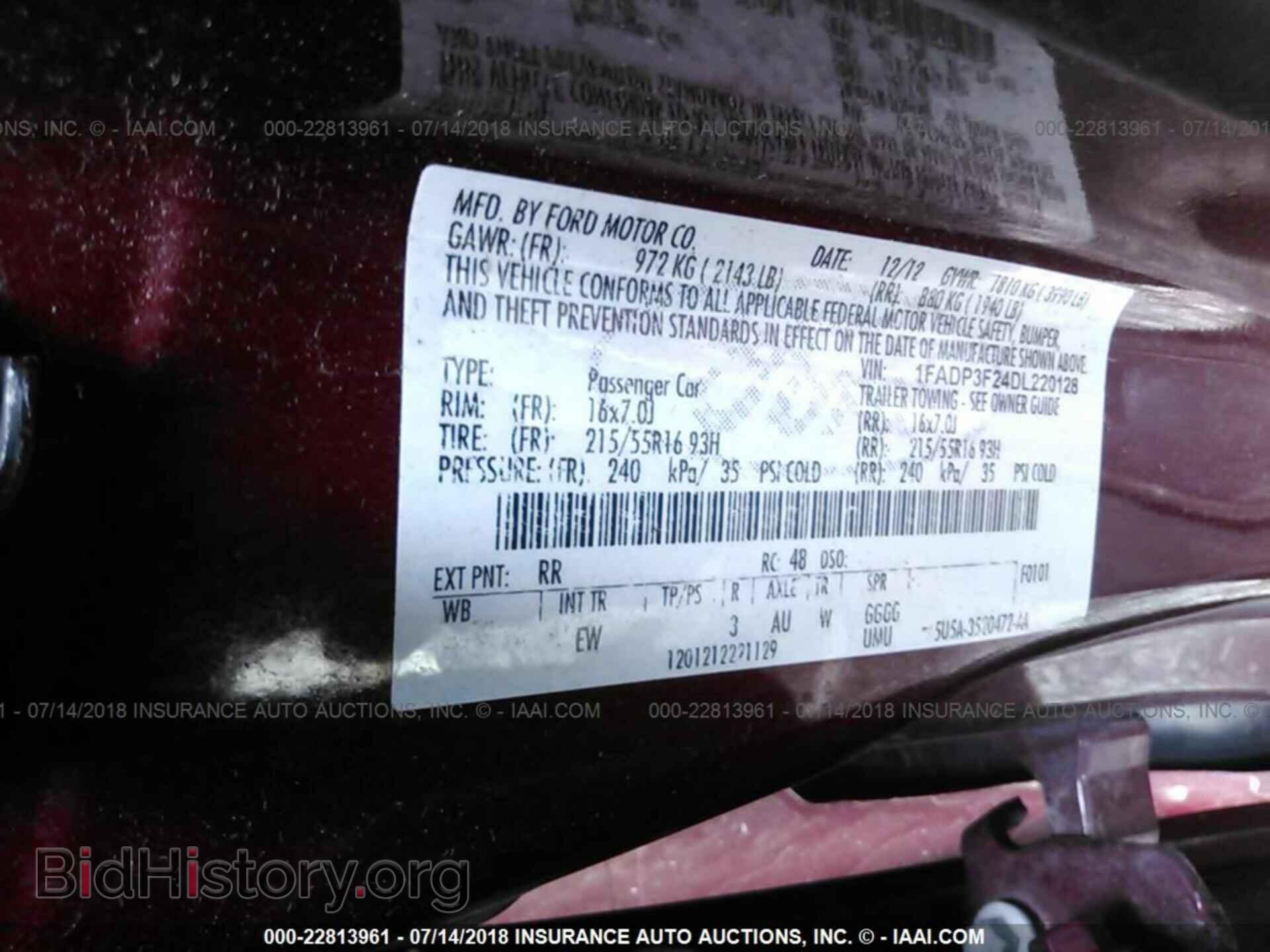 2013 Ford Focus - VIN: 1FADP3F24DL220128 - Фото 9