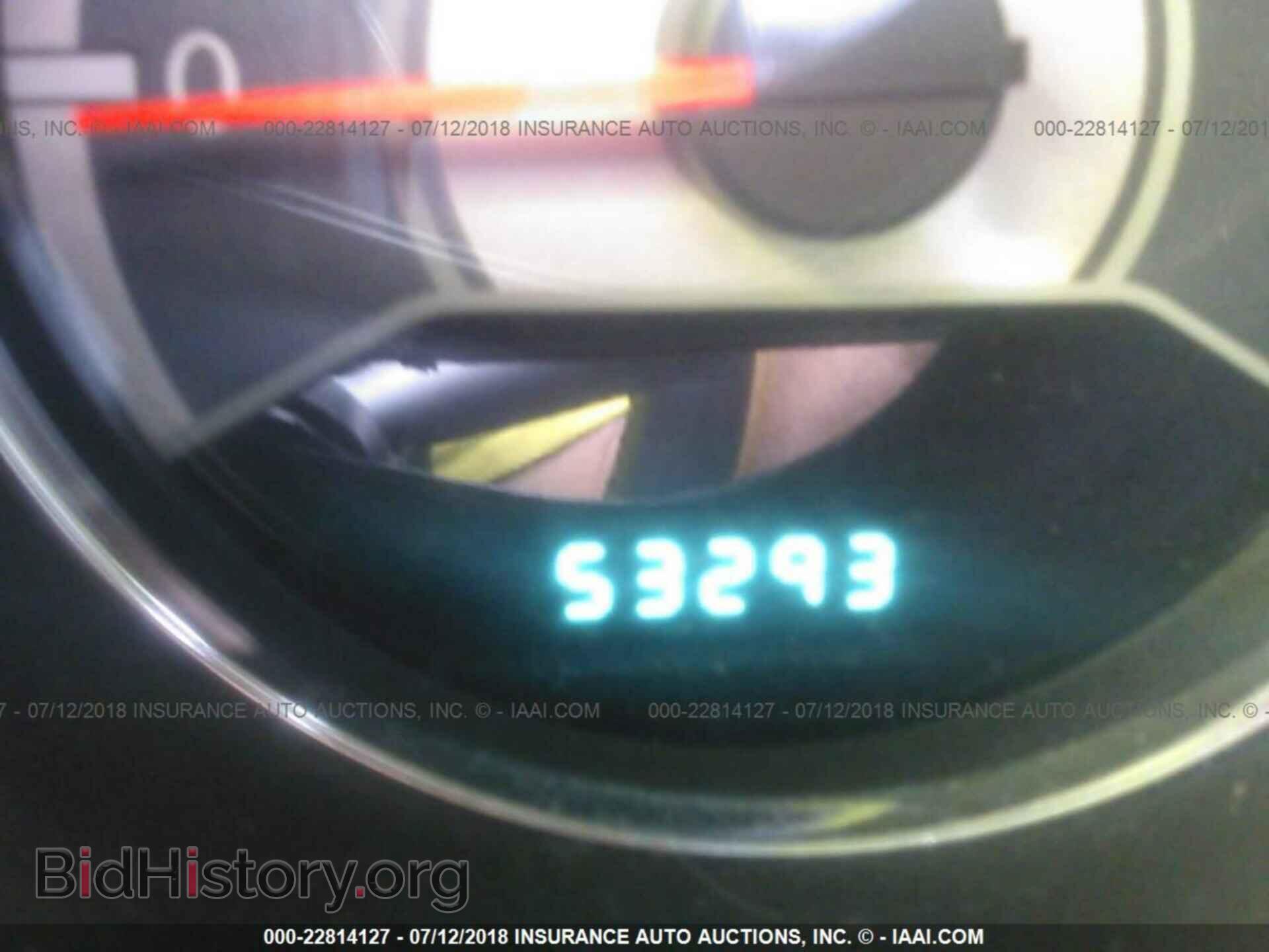 2013 Chrysler 200 - VIN: 1C3CCBBB6DN593732 - Photo 7