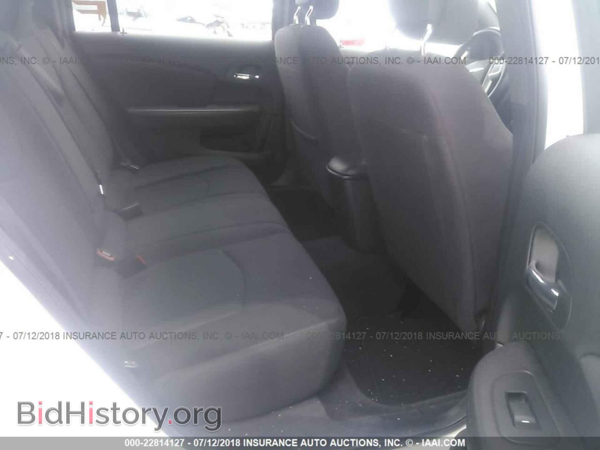 2013 Chrysler 200 - VIN: 1C3CCBBB6DN593732 - Photo 8
