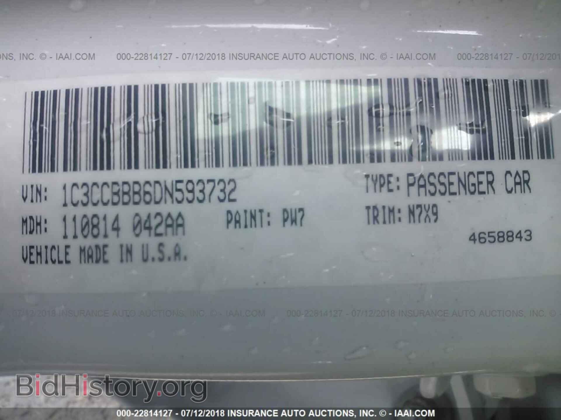 2013 Chrysler 200 - VIN: 1C3CCBBB6DN593732 - Photo 9