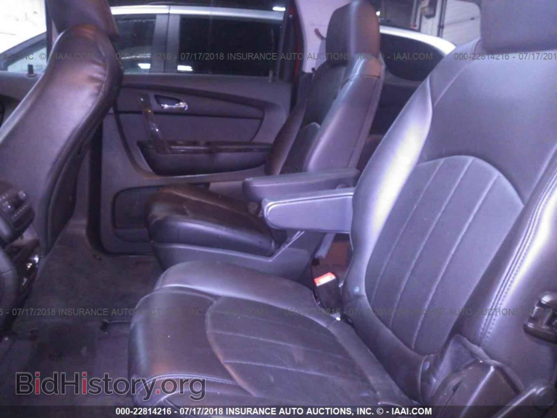 2012 Gmc Acadia - VIN: 1GKKVTED6CJ149720 - Фото 8