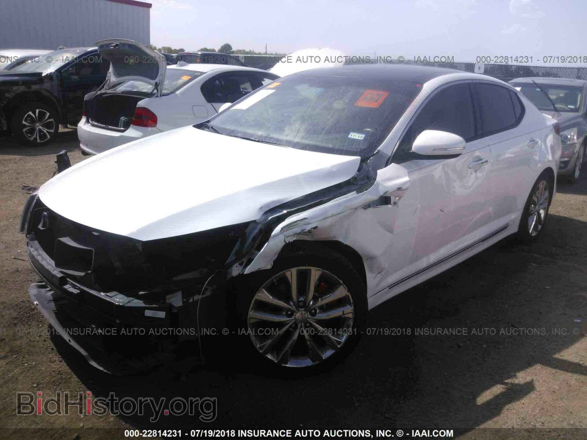 2015 Kia Optima - VIN: 5XXGR4A61FG417603 - Photo 2