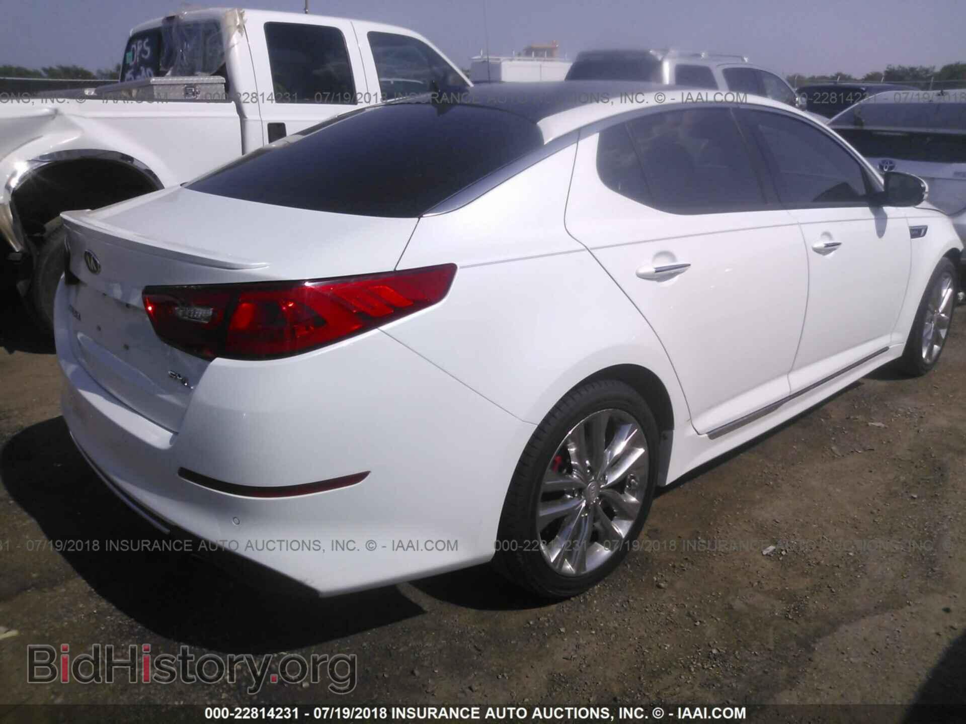 2015 Kia Optima - VIN: 5XXGR4A61FG417603 - Photo 4