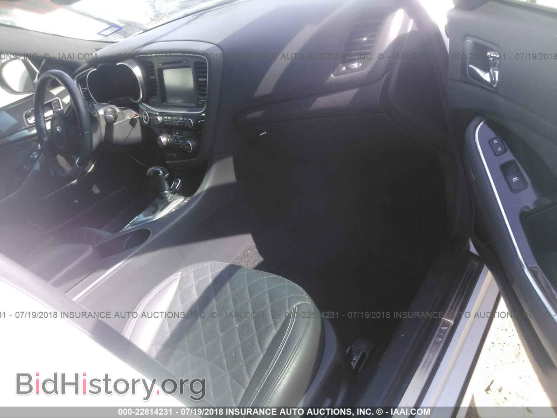 2015 Kia Optima - VIN: 5XXGR4A61FG417603 - Photo 5