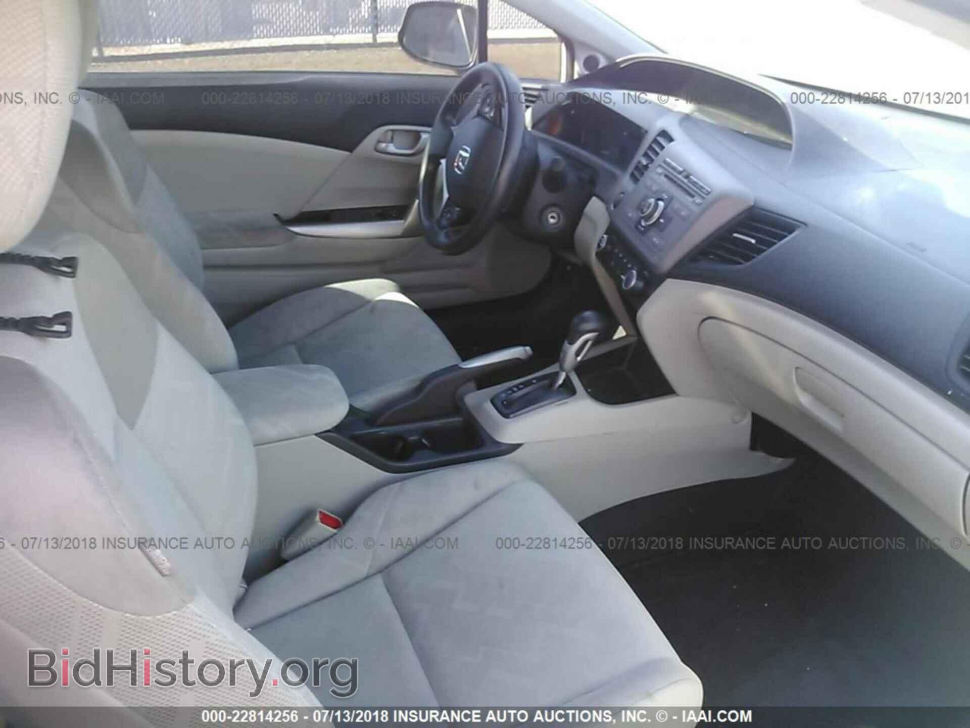 2012 Honda Civic - VIN: 2HGFG3B51CH534626 - Фото 5