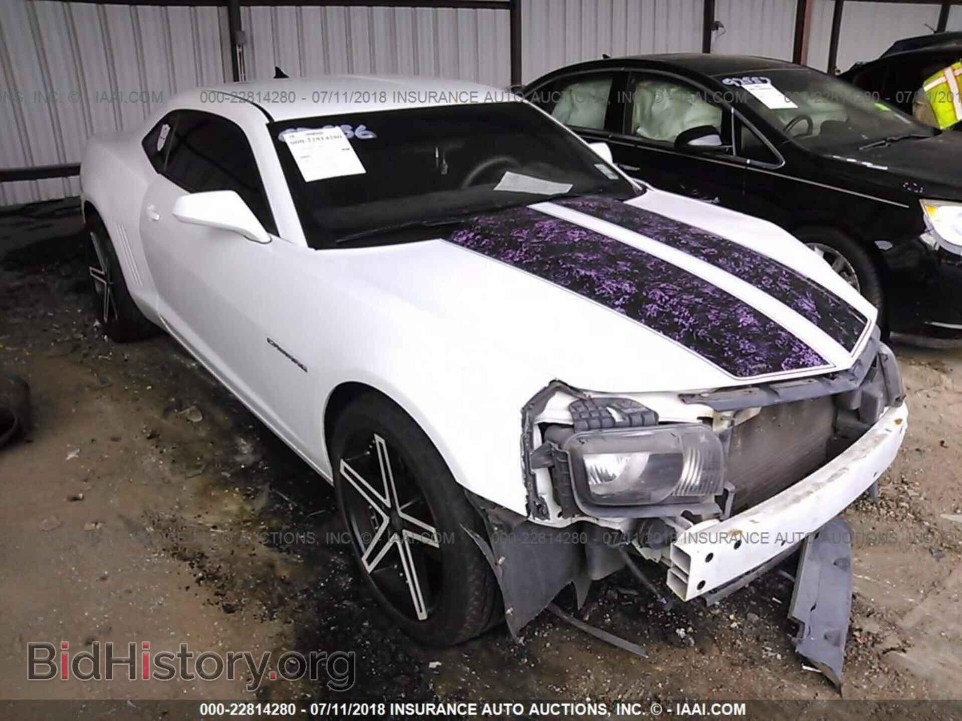 Photo 2G1FA1ED2B9135622 - Chevrolet Camaro 2011