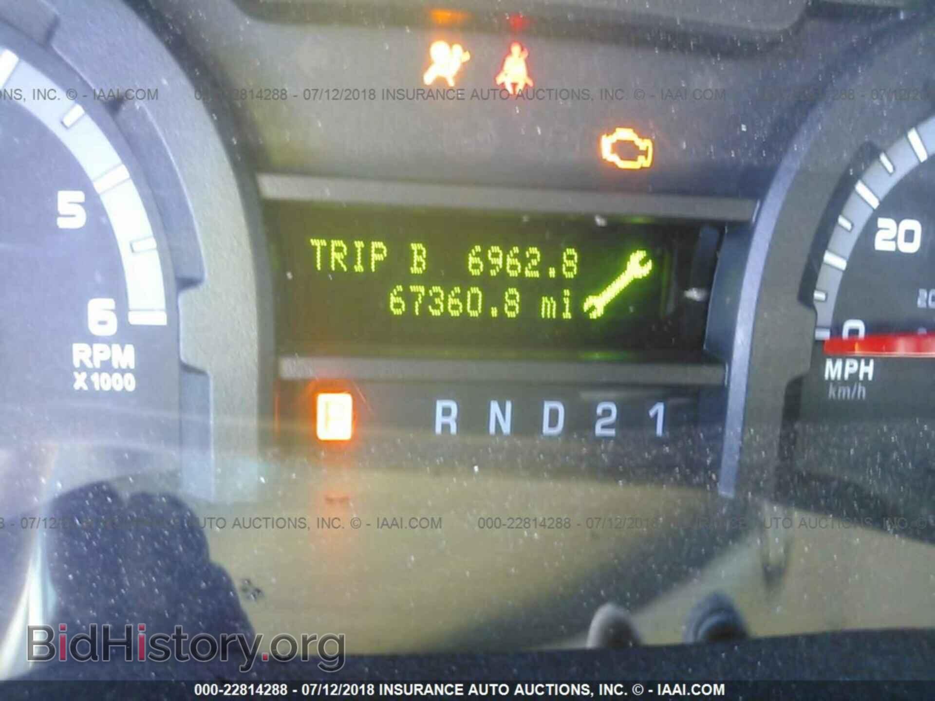 2013 Ford Econoline - VIN: 1FTNE2EL8DDA69233 - Фото 7