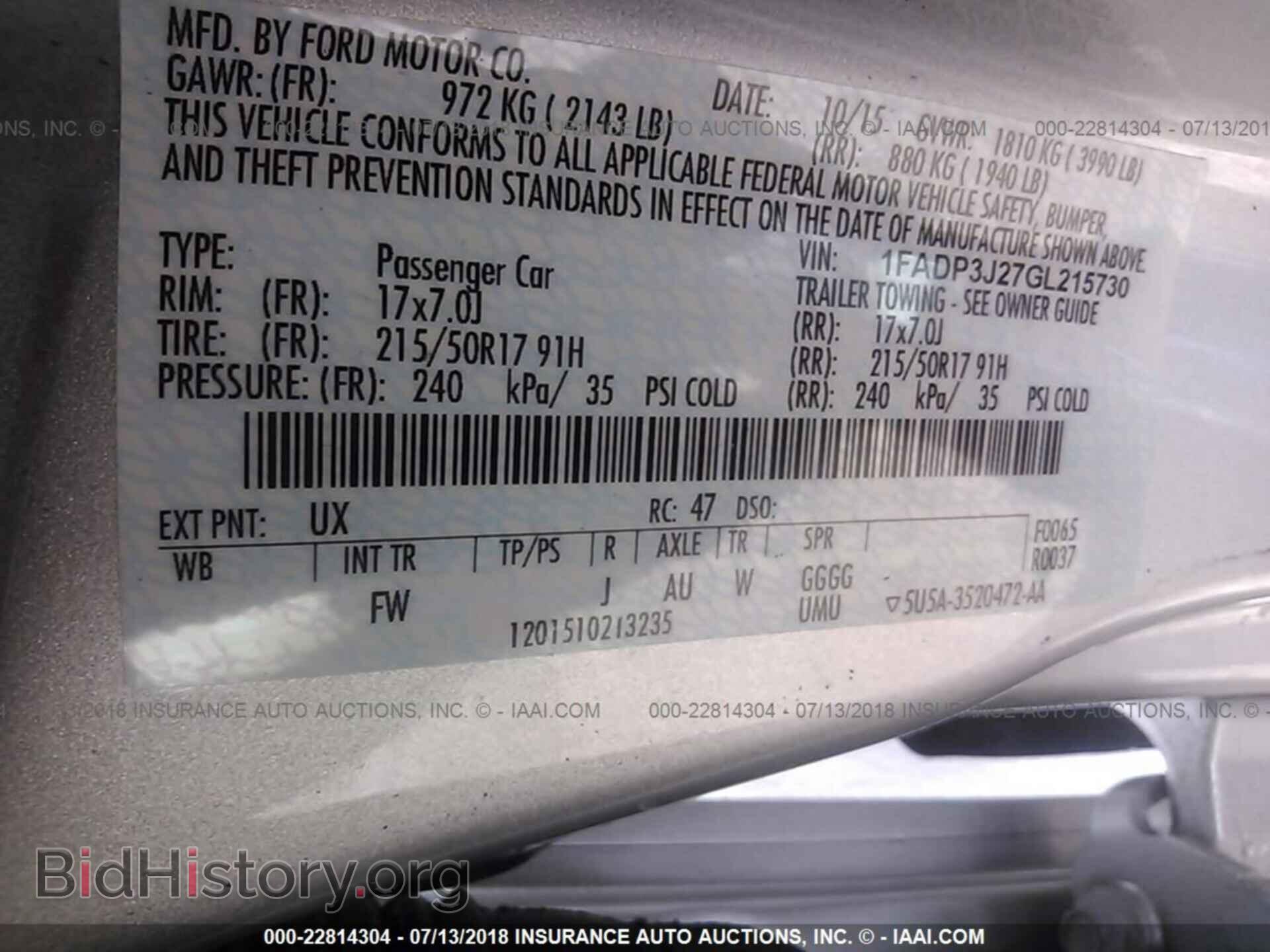 2016 Ford Focus - VIN: 1FADP3J27GL215730 - Photo 9