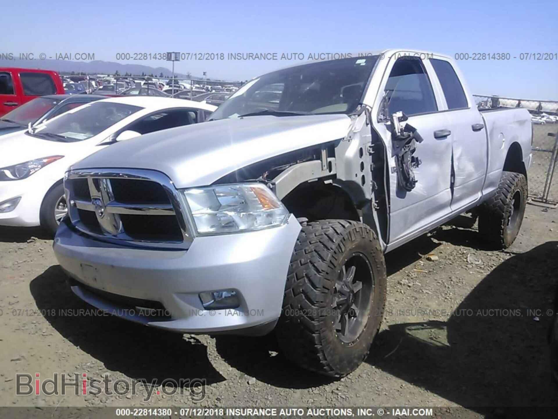2012 Dodge Ram 1500 - VIN: 1C6RD7FT5CS342243 - Фото 2