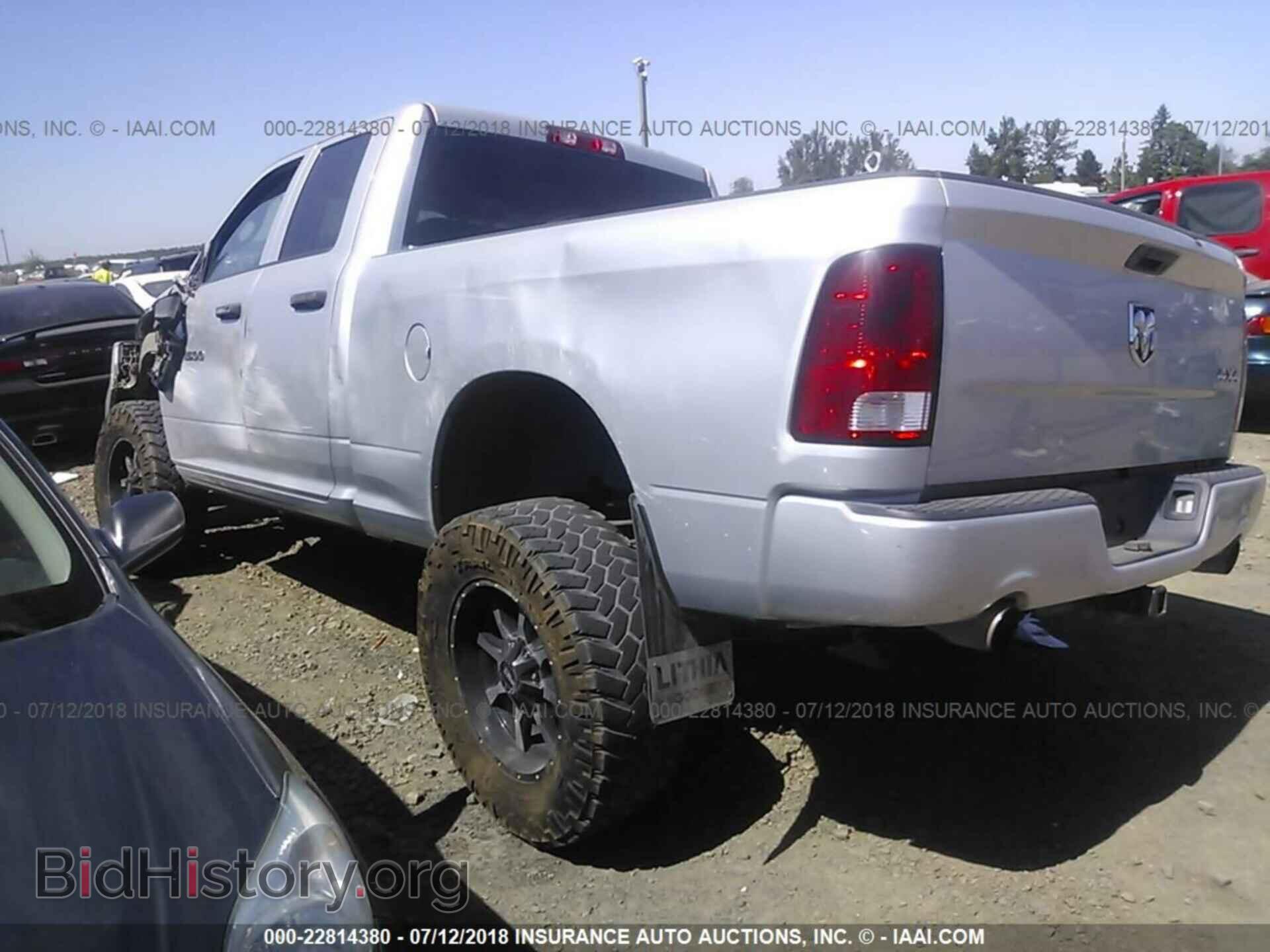 2012 Dodge Ram 1500 - VIN: 1C6RD7FT5CS342243 - Фото 3